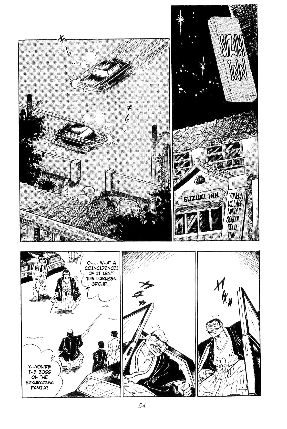 Rage!! The Gokutora Family Chapter 2 page 12 - Chapter 2: A Once-in-a-Century Talent!!