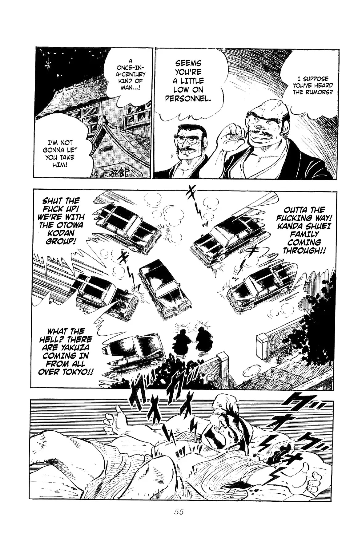 Rage!! The Gokutora Family Chapter 2 page 13 - Chapter 2: A Once-in-a-Century Talent!!
