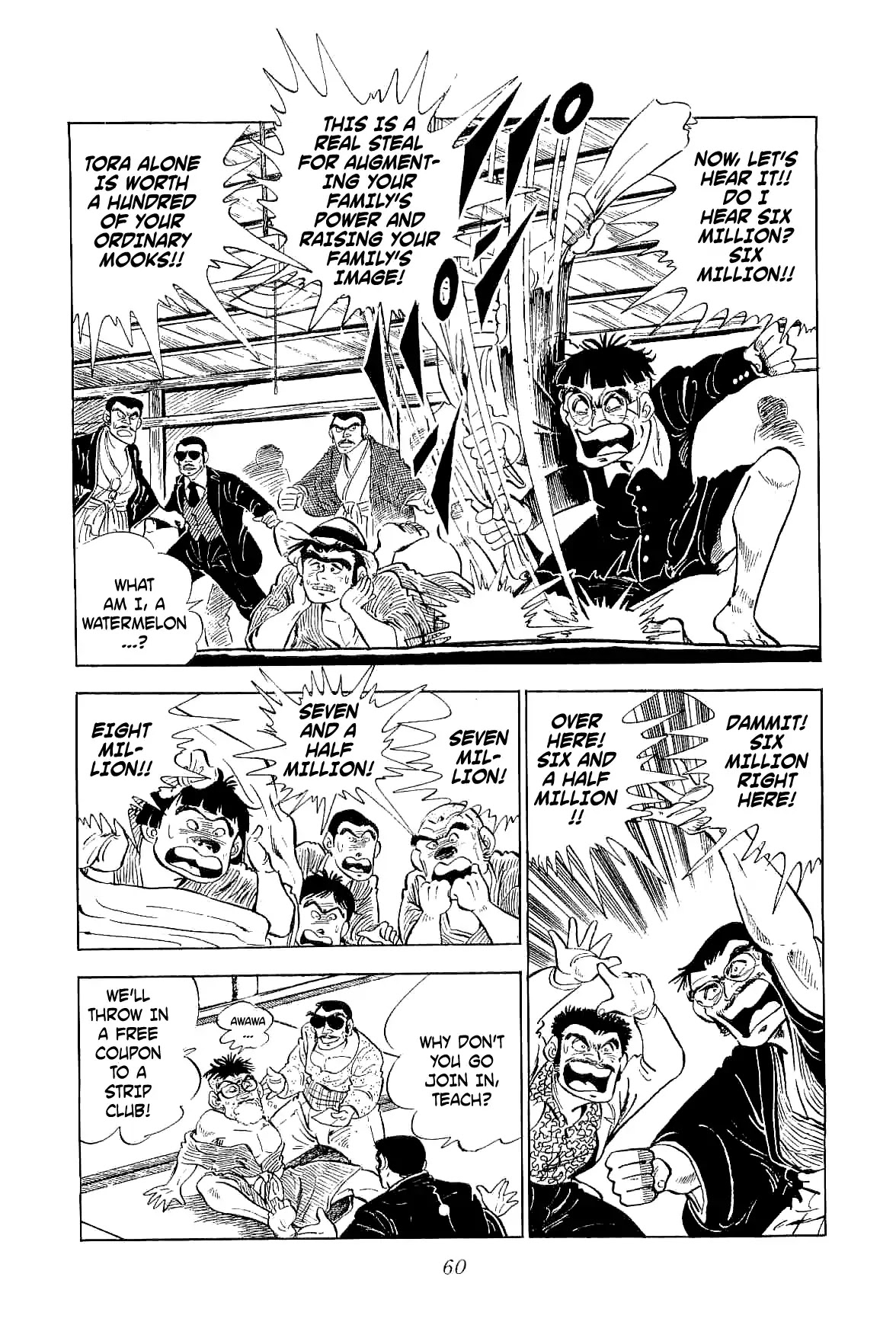 Rage!! The Gokutora Family Chapter 2 page 17 - Chapter 2: A Once-in-a-Century Talent!!