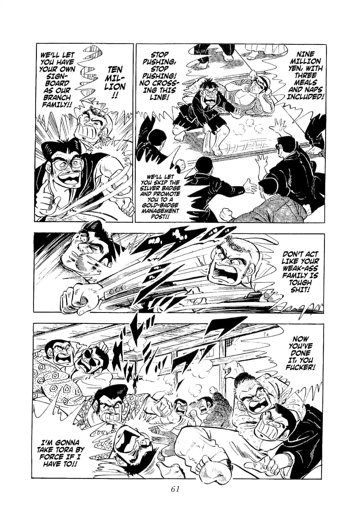 Rage!! The Gokutora Family Chapter 2 page 18 - Chapter 2: A Once-in-a-Century Talent!!
