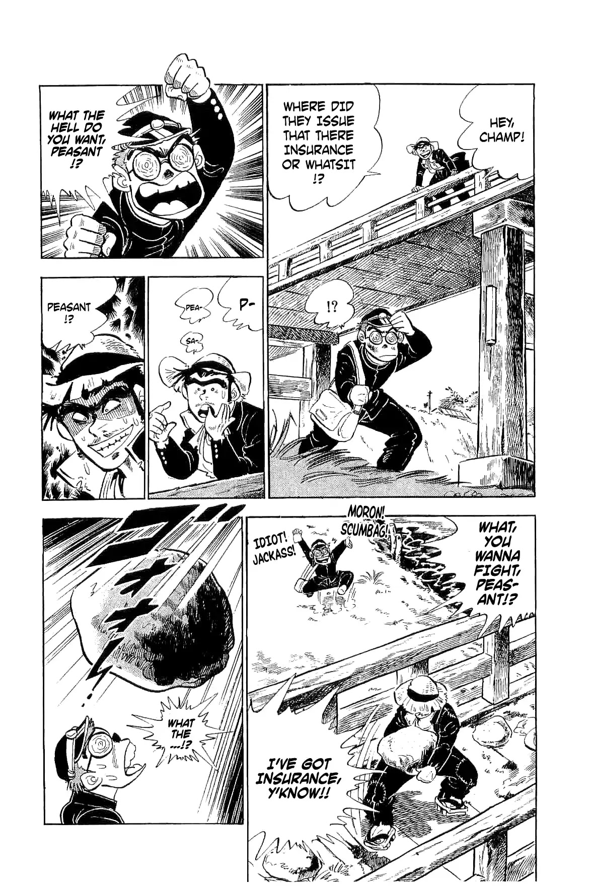 Rage!! The Gokutora Family Chapter 2 page 23 - Chapter 2: A Once-in-a-Century Talent!!