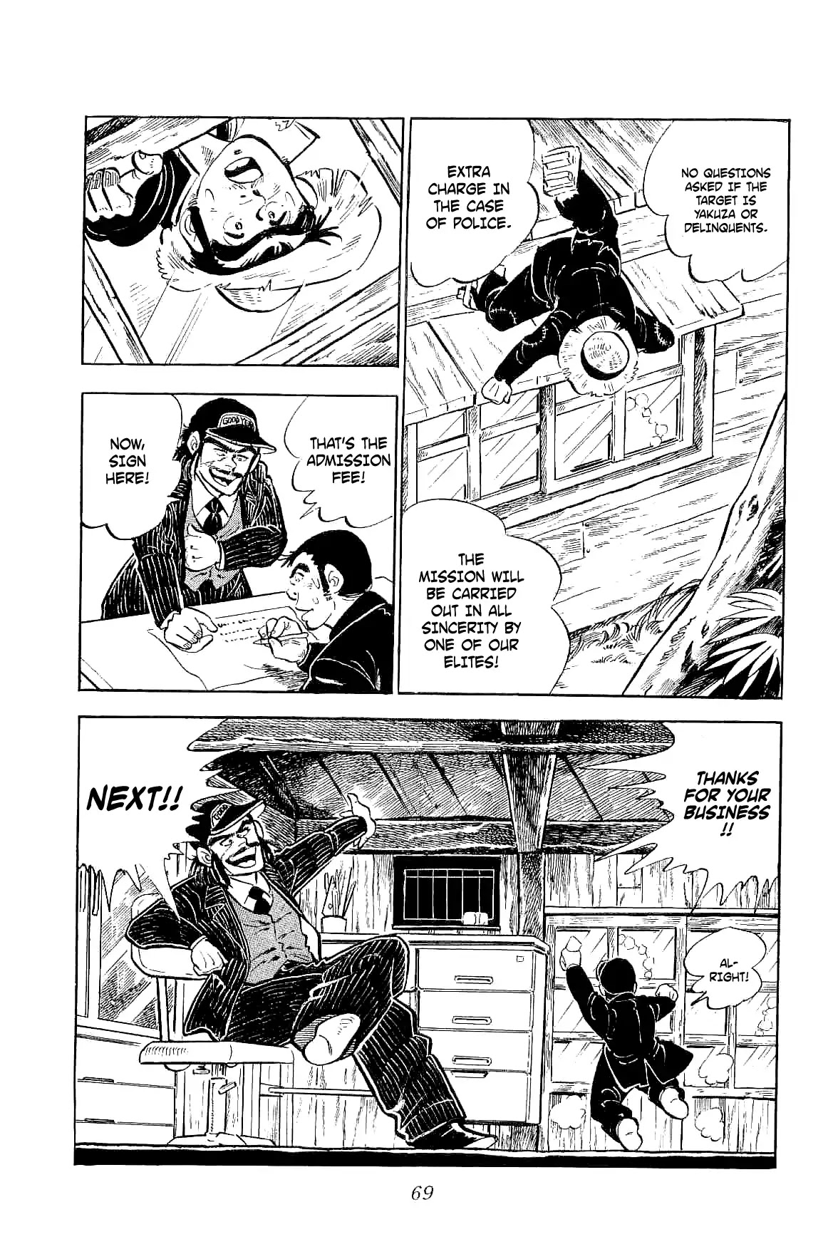 Rage!! The Gokutora Family Chapter 2 page 26 - Chapter 2: A Once-in-a-Century Talent!!