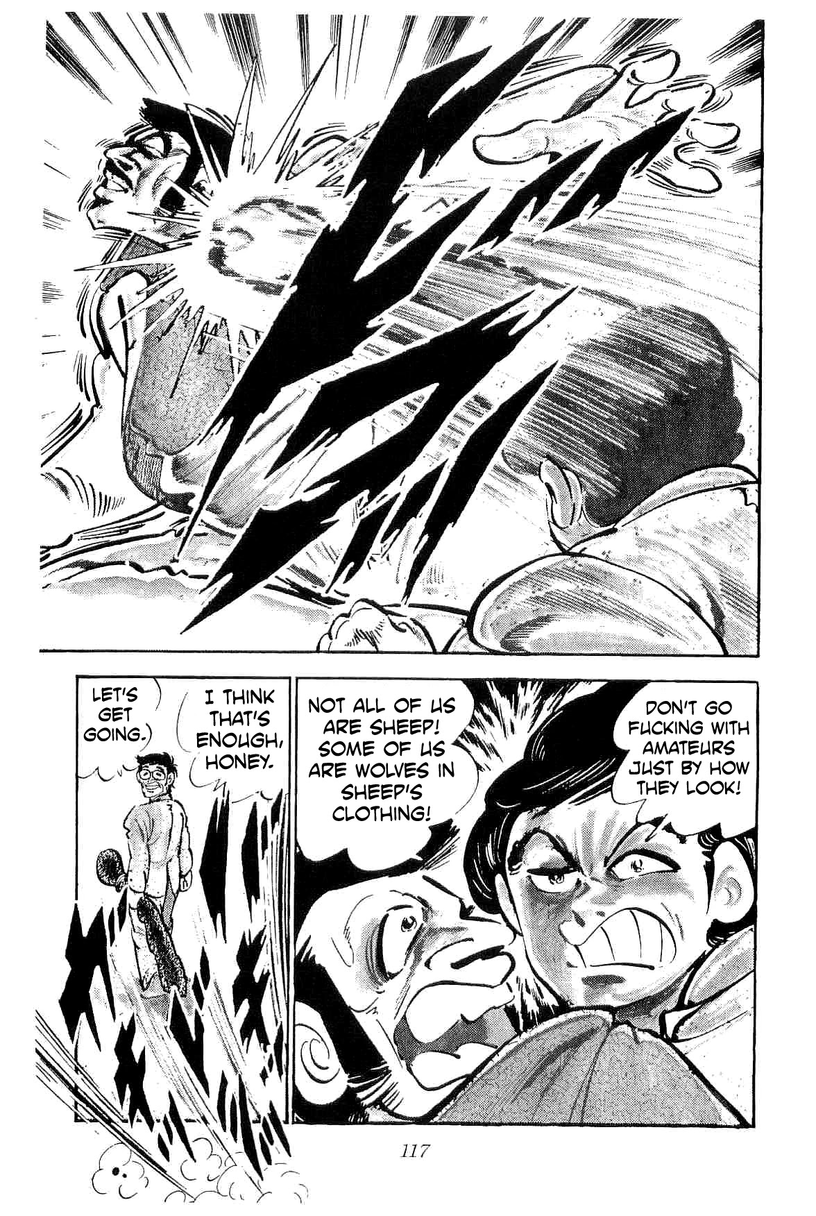 Rage!! The Gokutora Family Chapter 20 page 12 - Chapter 20: The Yakuza Honors Student
