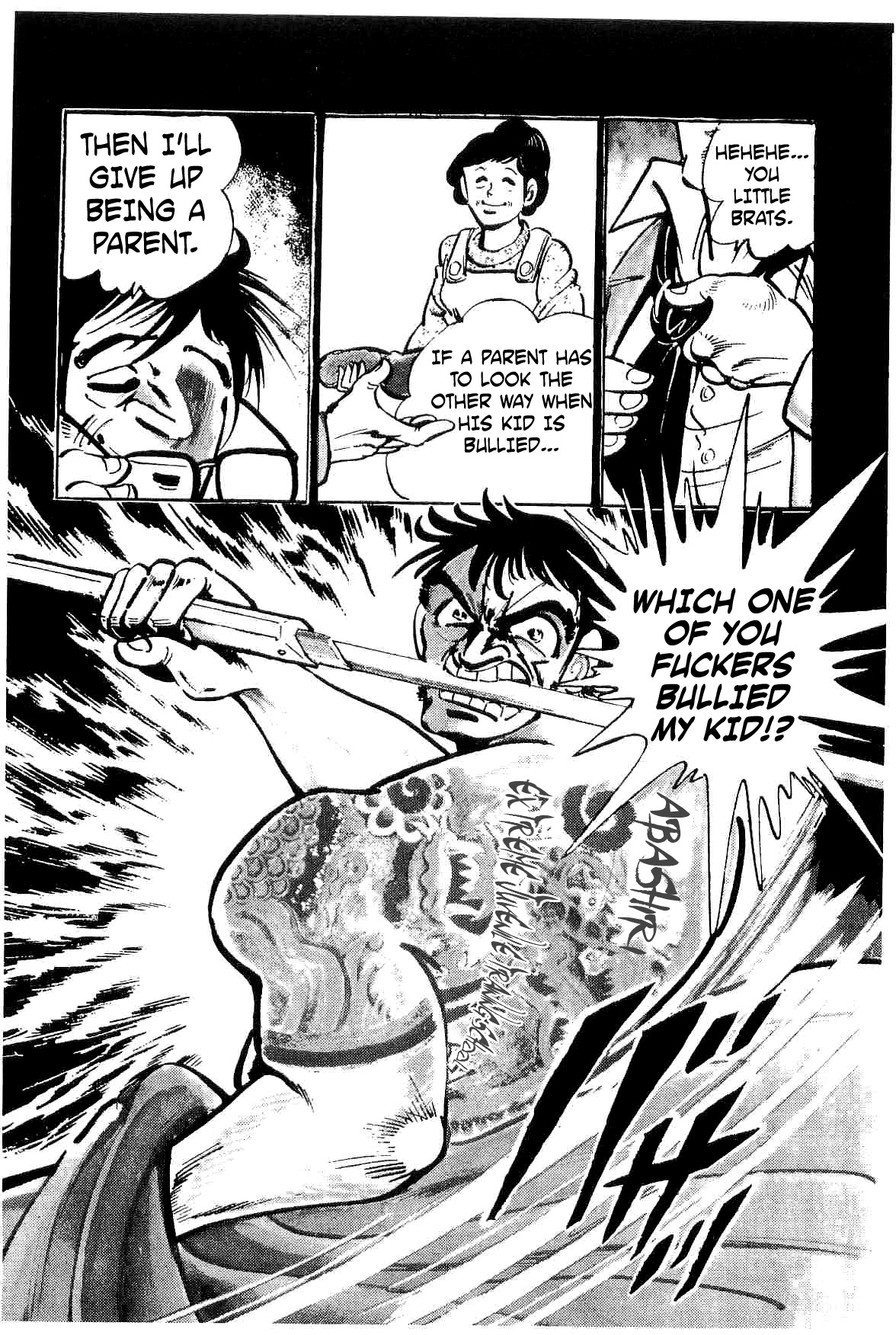 Rage!! The Gokutora Family Chapter 20 page 16 - Chapter 20: The Yakuza Honors Student