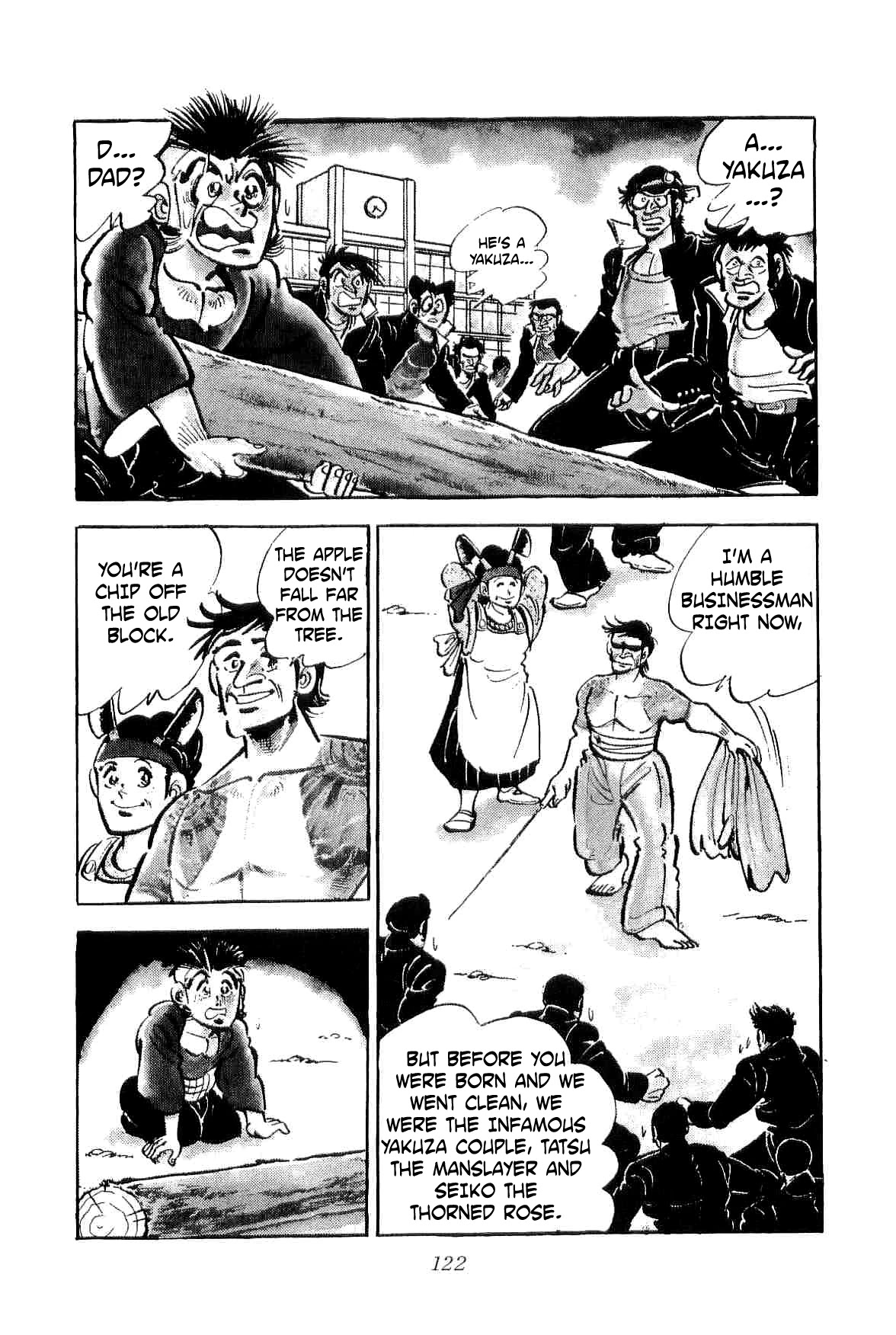 Rage!! The Gokutora Family Chapter 20 page 17 - Chapter 20: The Yakuza Honors Student