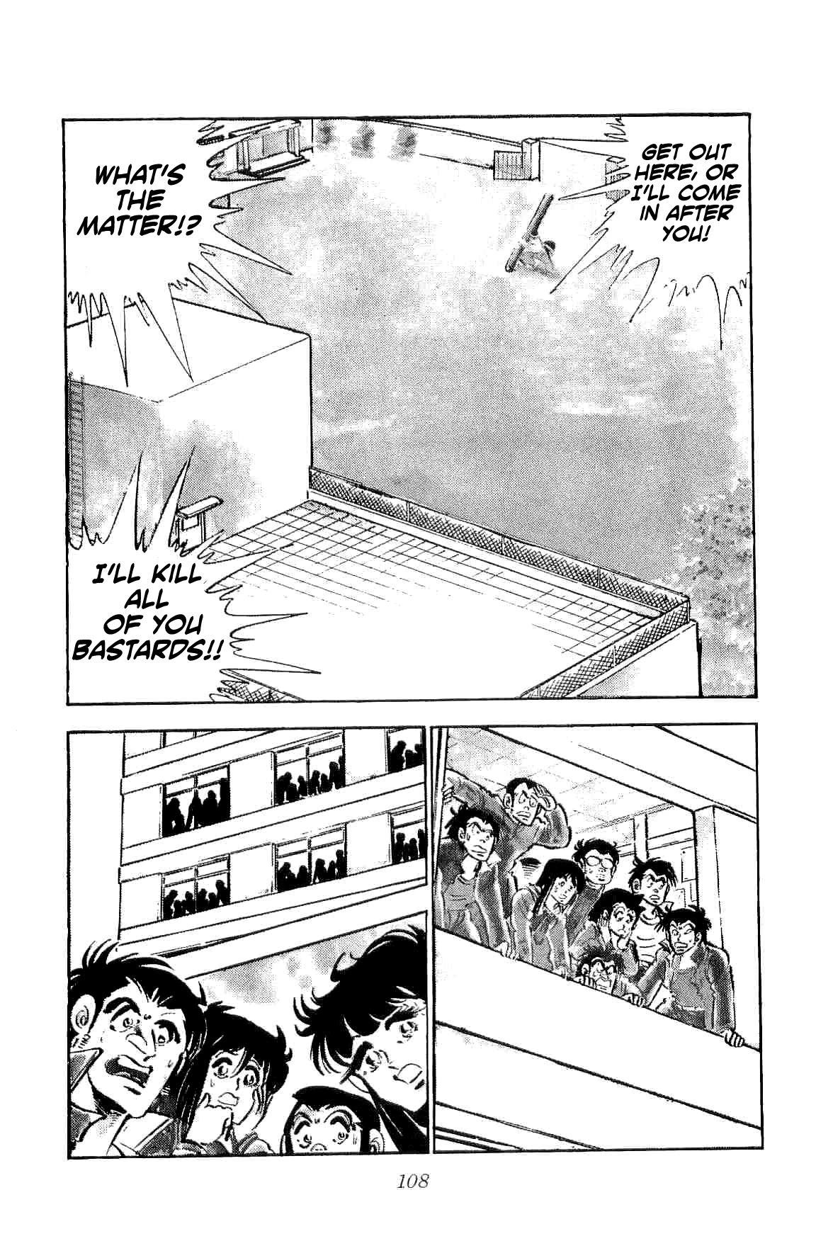 Rage!! The Gokutora Family Chapter 20 page 4 - Chapter 20: The Yakuza Honors Student