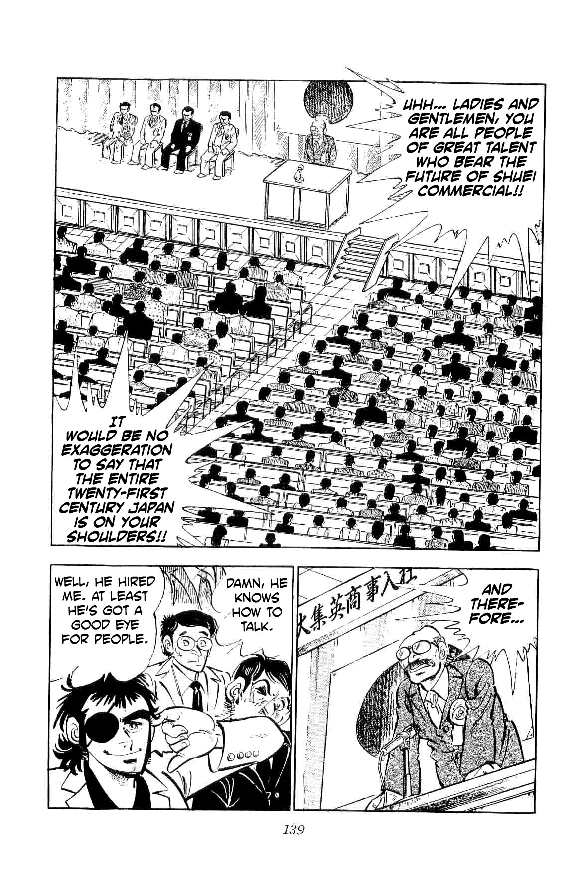 Rage!! The Gokutora Family Chapter 21 page 15 - Chapter 21: The Yakuza New Hire