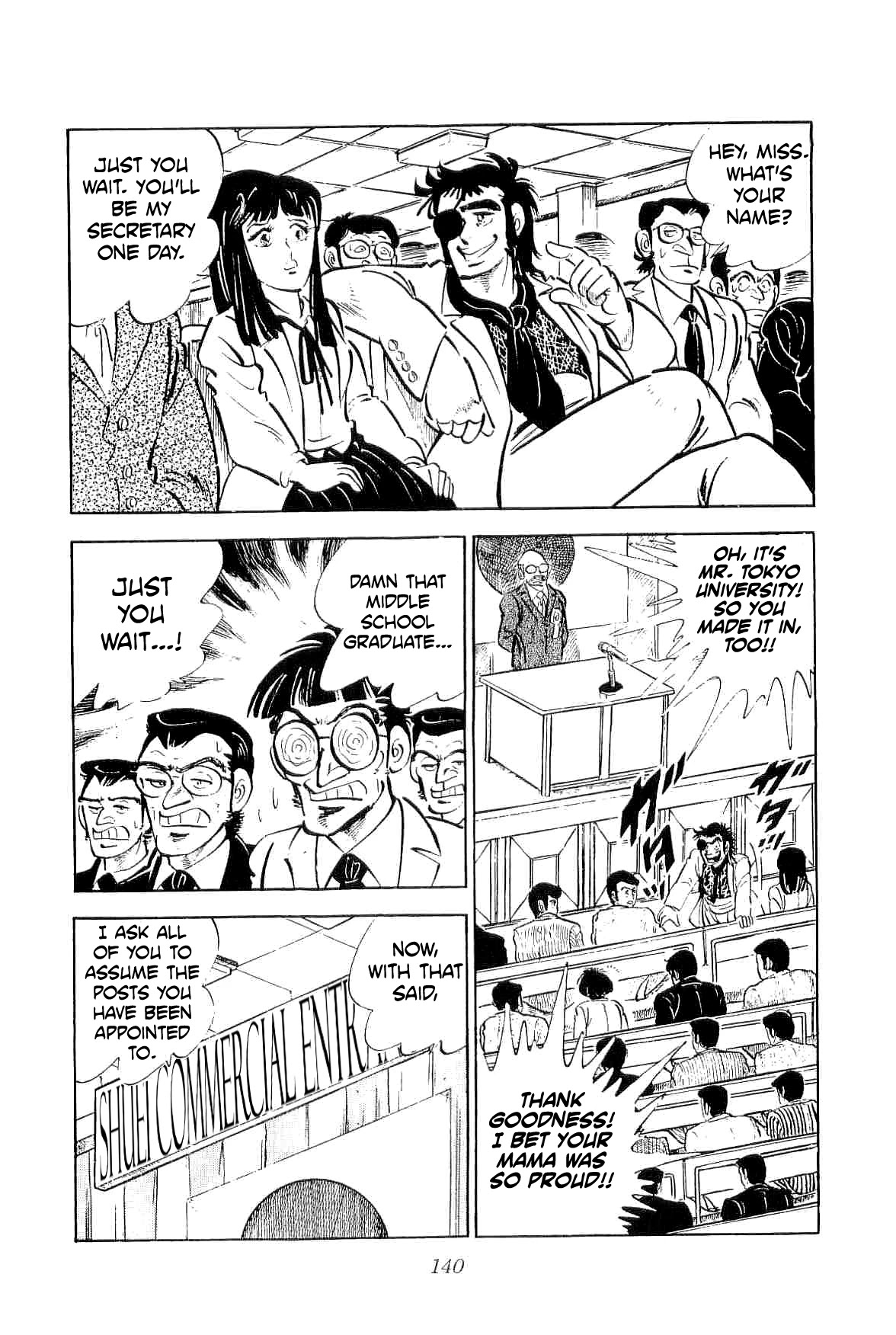 Rage!! The Gokutora Family Chapter 21 page 16 - Chapter 21: The Yakuza New Hire