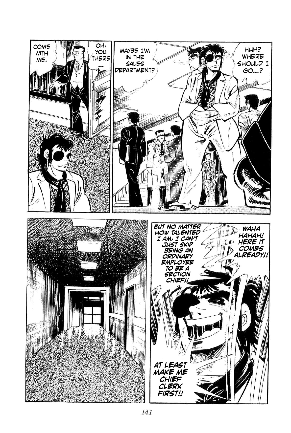 Rage!! The Gokutora Family Chapter 21 page 17 - Chapter 21: The Yakuza New Hire