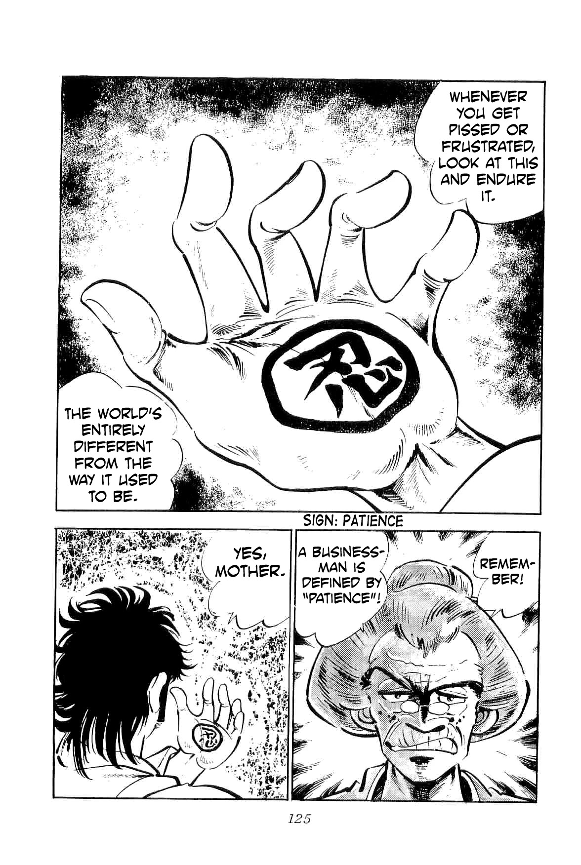 Rage!! The Gokutora Family Chapter 21 page 2 - Chapter 21: The Yakuza New Hire