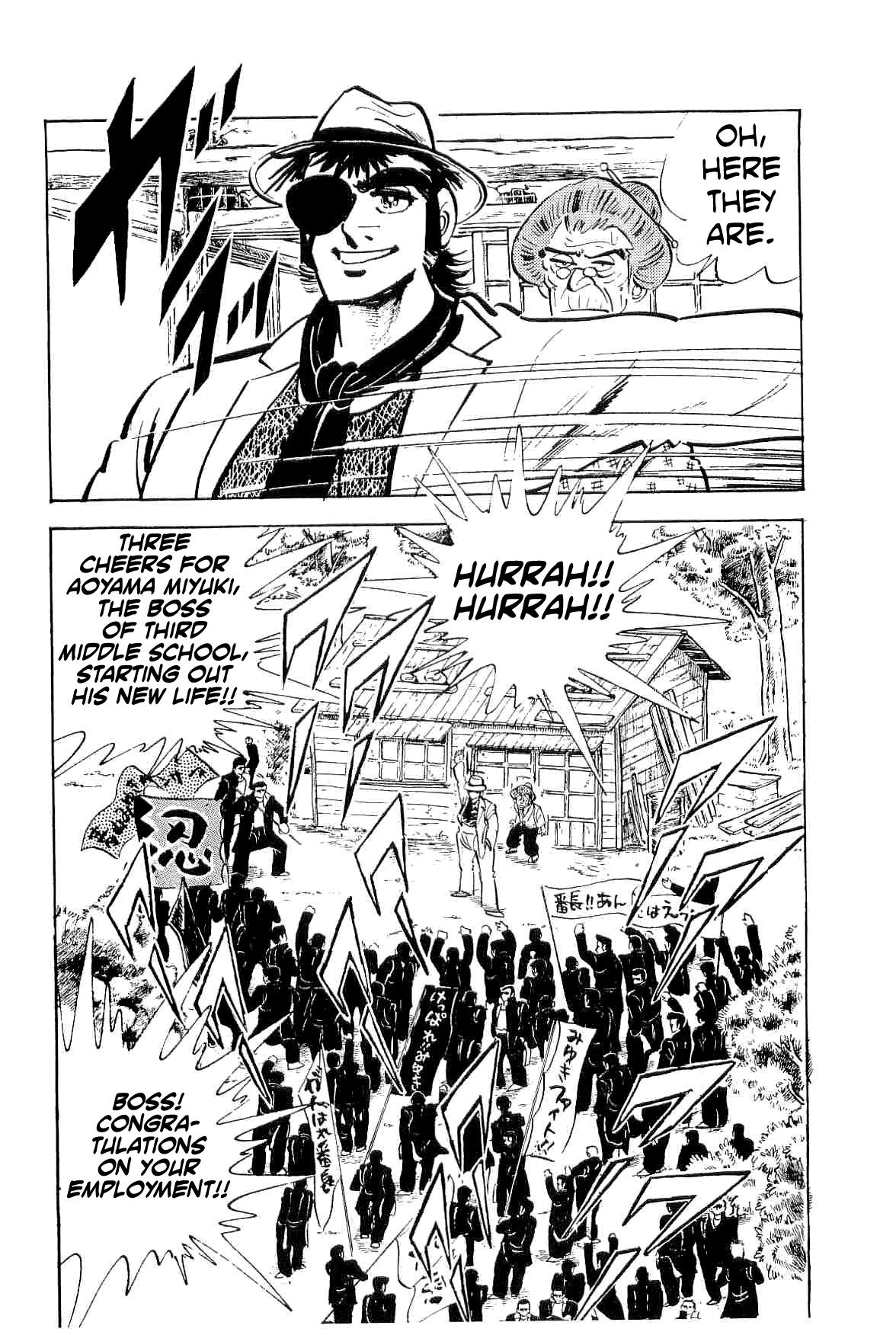 Rage!! The Gokutora Family Chapter 21 page 4 - Chapter 21: The Yakuza New Hire