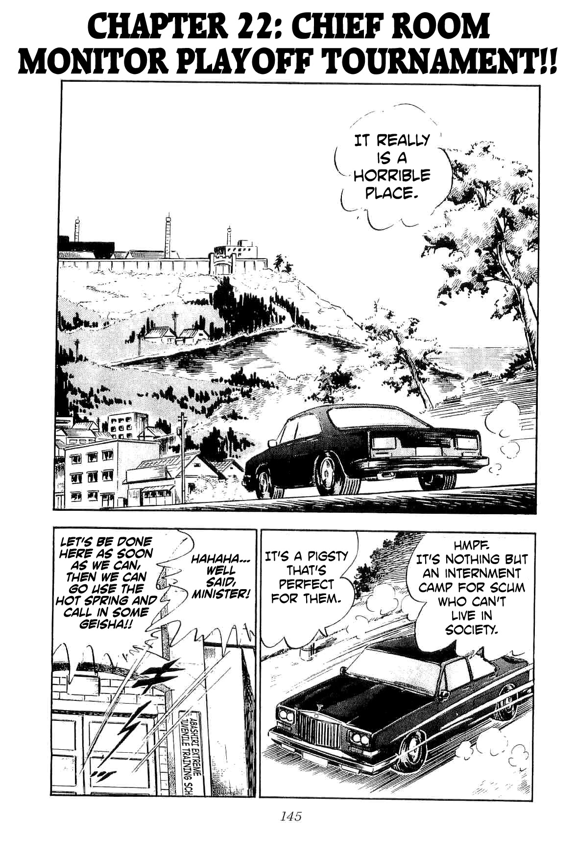 Rage!! The Gokutora Family Chapter 22 page 1 - Chapter 22: Chief Room Monitor Playoff Tournament!!