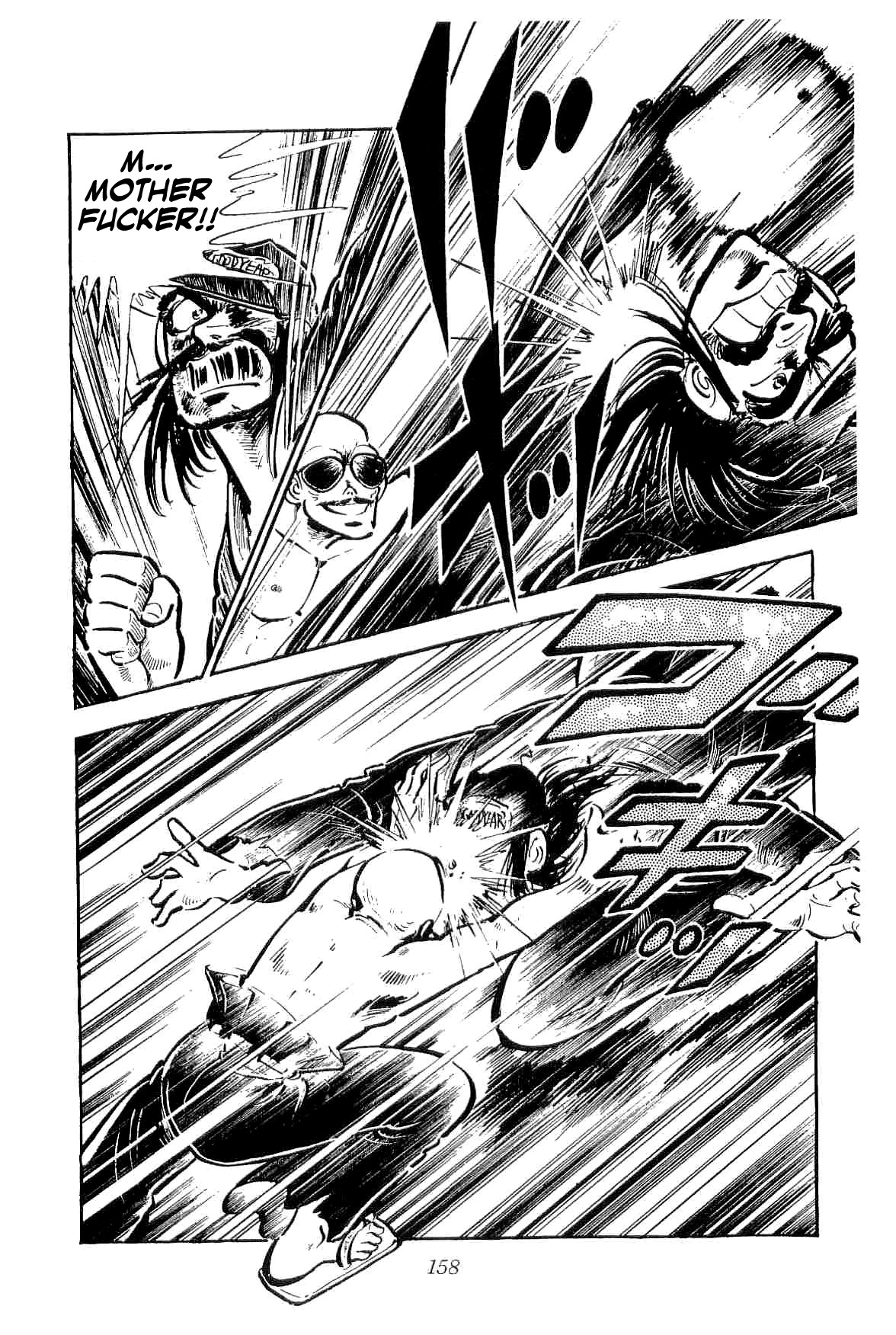 Rage!! The Gokutora Family Chapter 22 page 12 - Chapter 22: Chief Room Monitor Playoff Tournament!!
