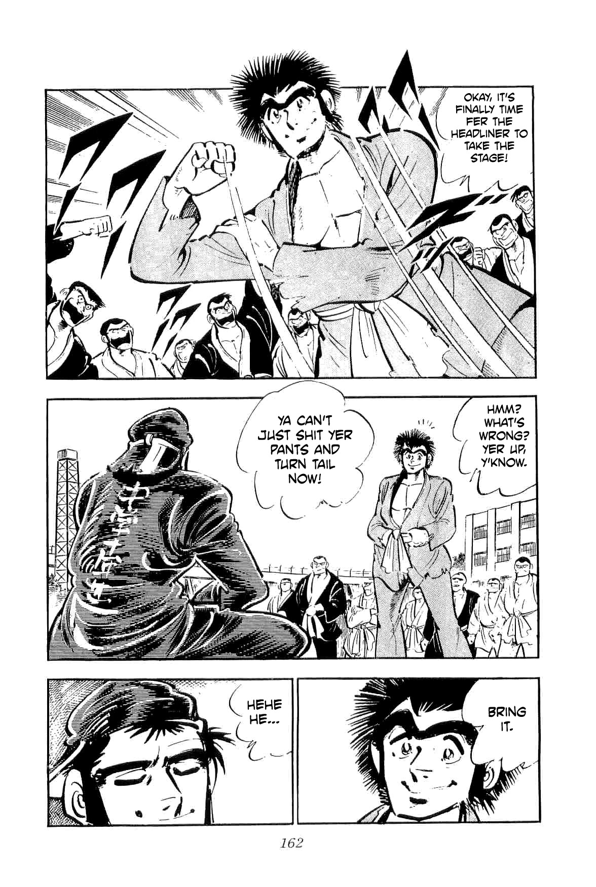 Rage!! The Gokutora Family Chapter 22 page 16 - Chapter 22: Chief Room Monitor Playoff Tournament!!