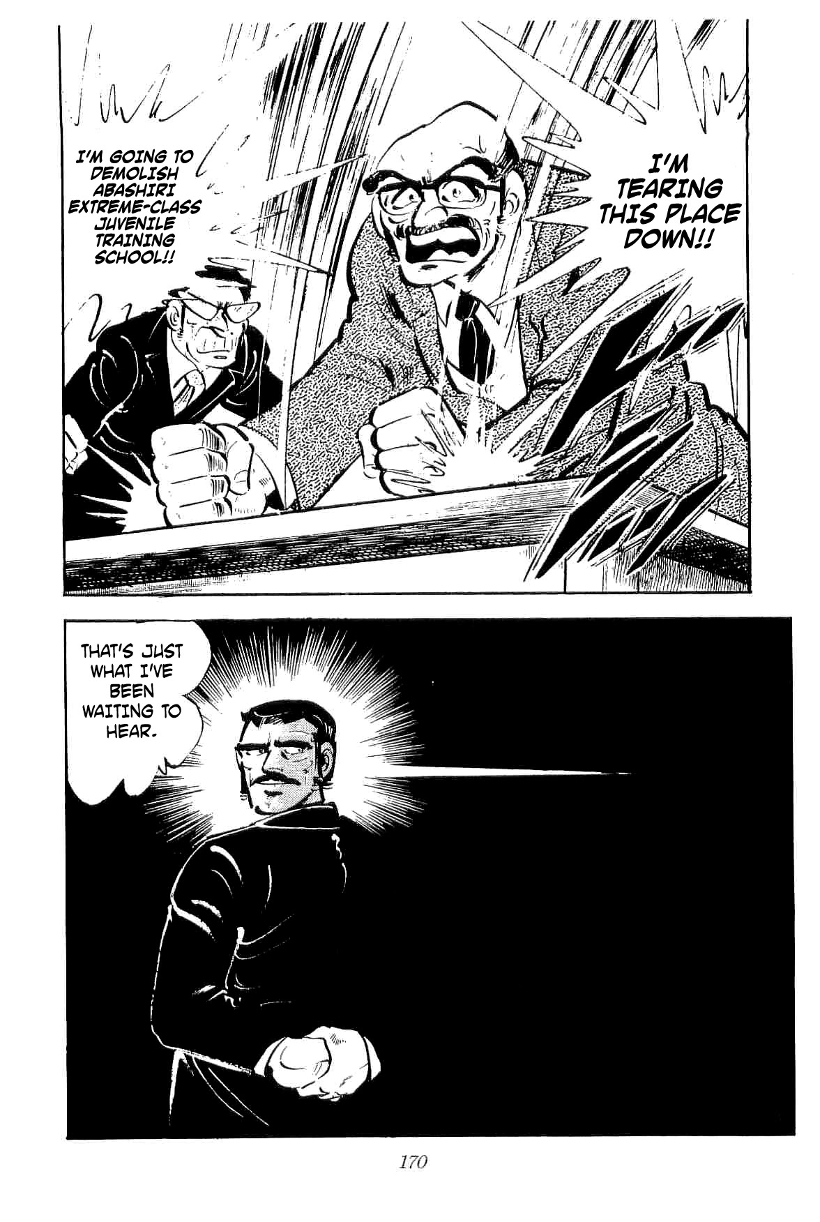 Rage!! The Gokutora Family Chapter 22 page 23 - Chapter 22: Chief Room Monitor Playoff Tournament!!