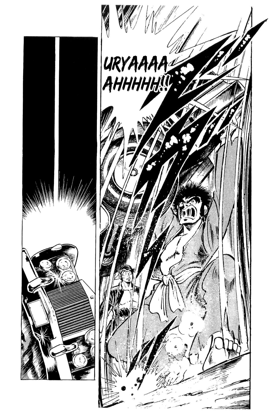 Rage!! The Gokutora Family Chapter 23 page 15 - Chapter 23: The Storm of Extreme Juvy