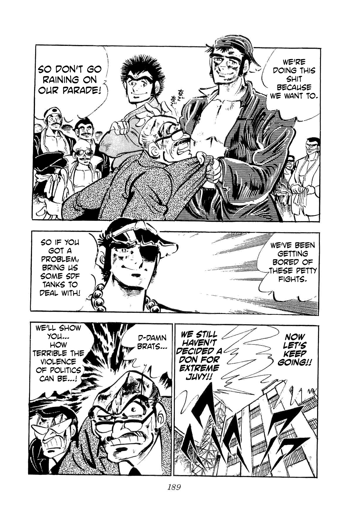 Rage!! The Gokutora Family Chapter 23 page 17 - Chapter 23: The Storm of Extreme Juvy