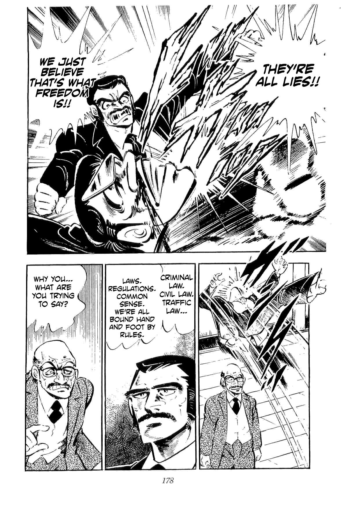 Rage!! The Gokutora Family Chapter 23 page 7 - Chapter 23: The Storm of Extreme Juvy