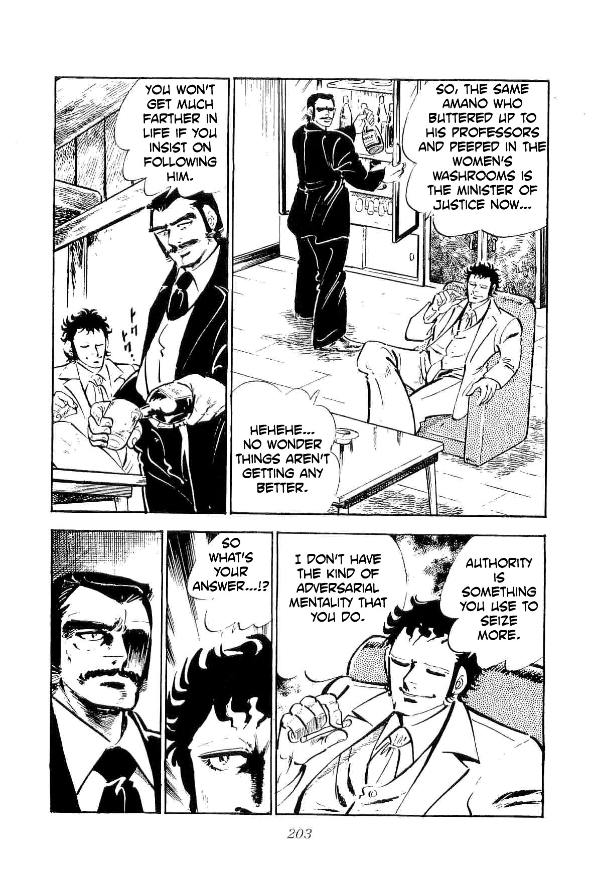 Rage!! The Gokutora Family Chapter 24 page 13 - Chapter 24: The Warden's Amazing Past!!