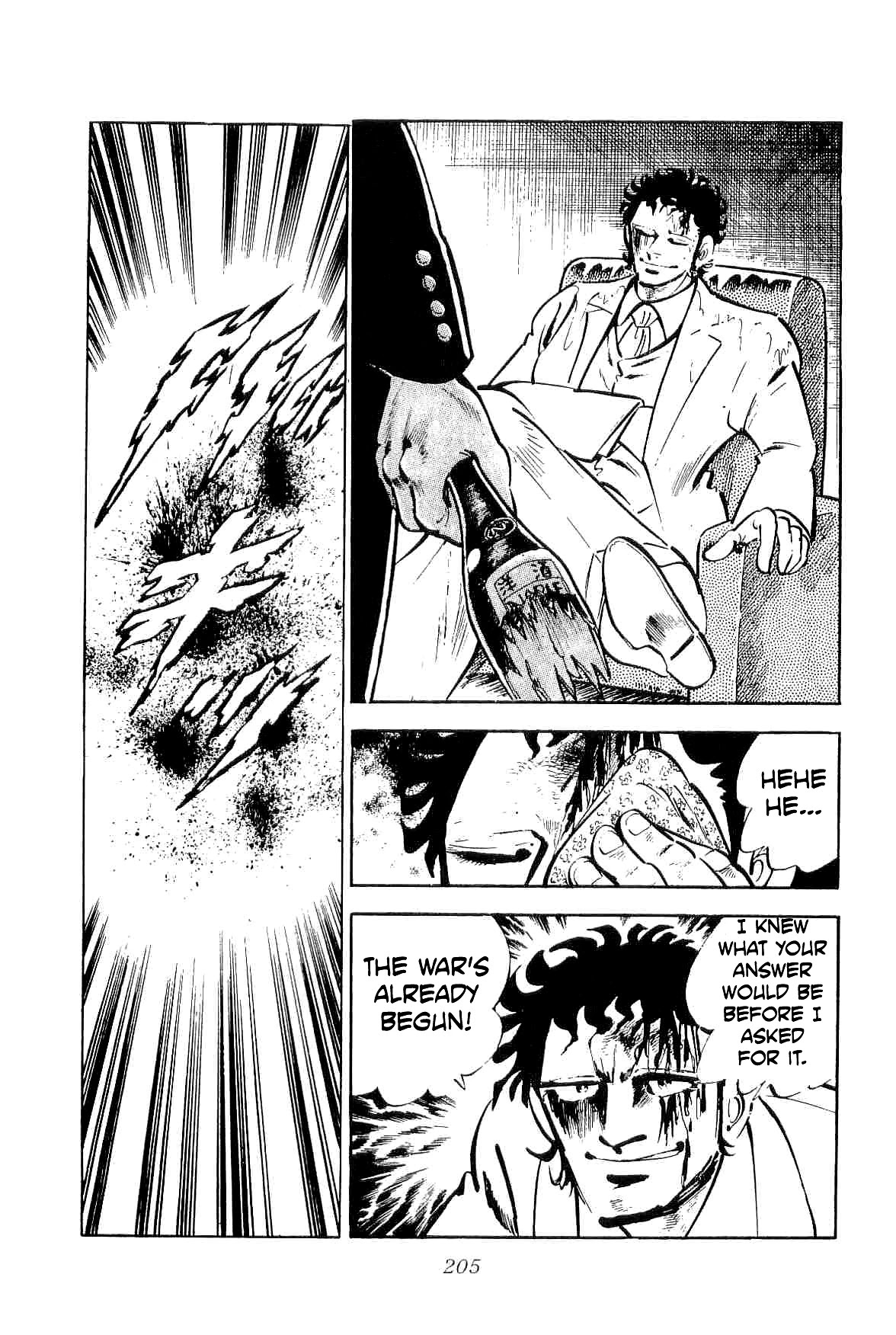 Rage!! The Gokutora Family Chapter 24 page 15 - Chapter 24: The Warden's Amazing Past!!