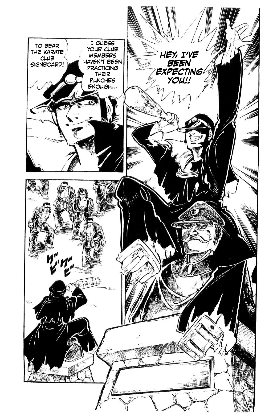 Rage!! The Gokutora Family Chapter 24 page 5 - Chapter 24: The Warden's Amazing Past!!