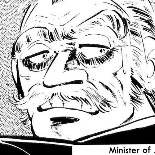 Rage!! The Gokutora Family Chapter 24: The Warden's Amazing Past!! cover