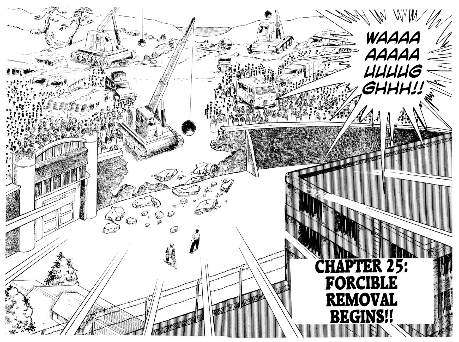 Rage!! The Gokutora Family Chapter 25 page 1 - Chapter 25: Forcible Removal Begins!!