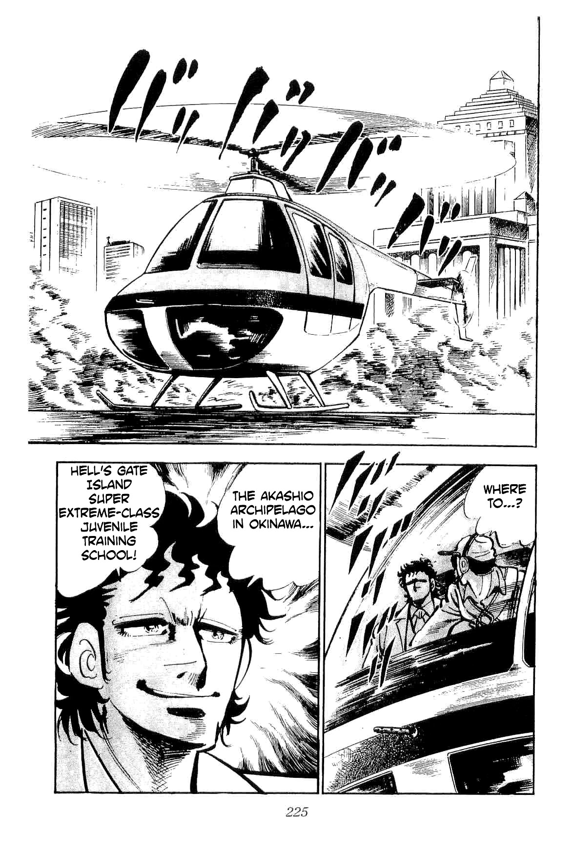 Rage!! The Gokutora Family Chapter 25 page 14 - Chapter 25: Forcible Removal Begins!!