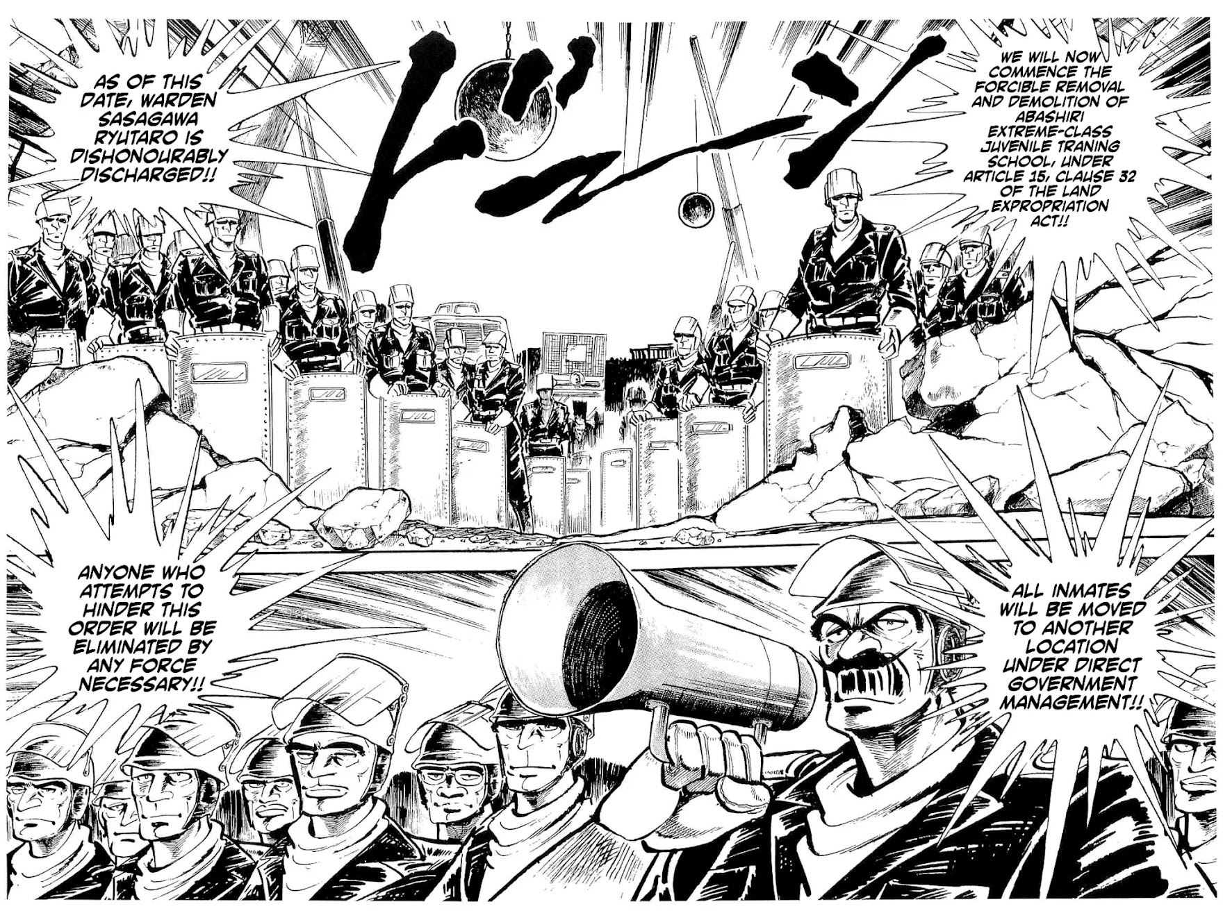 Rage!! The Gokutora Family Chapter 25 page 2 - Chapter 25: Forcible Removal Begins!!