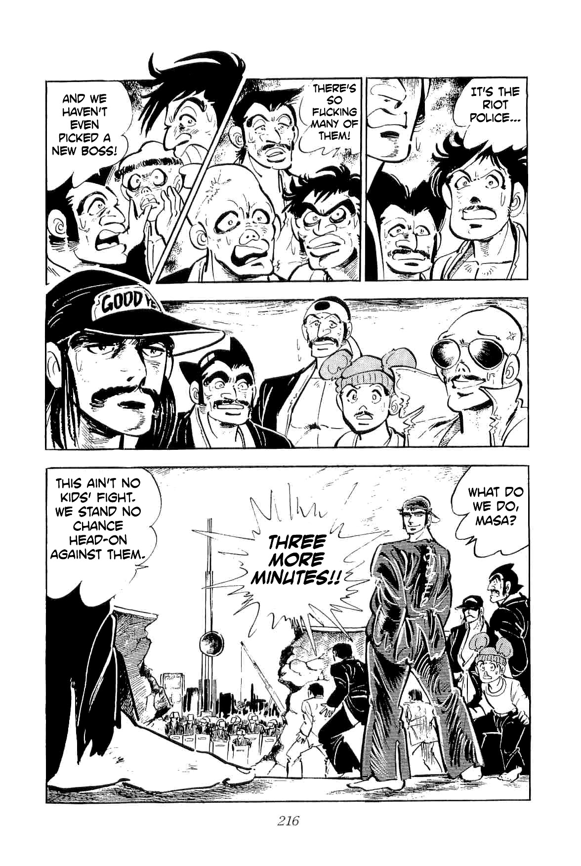 Rage!! The Gokutora Family Chapter 25 page 5 - Chapter 25: Forcible Removal Begins!!