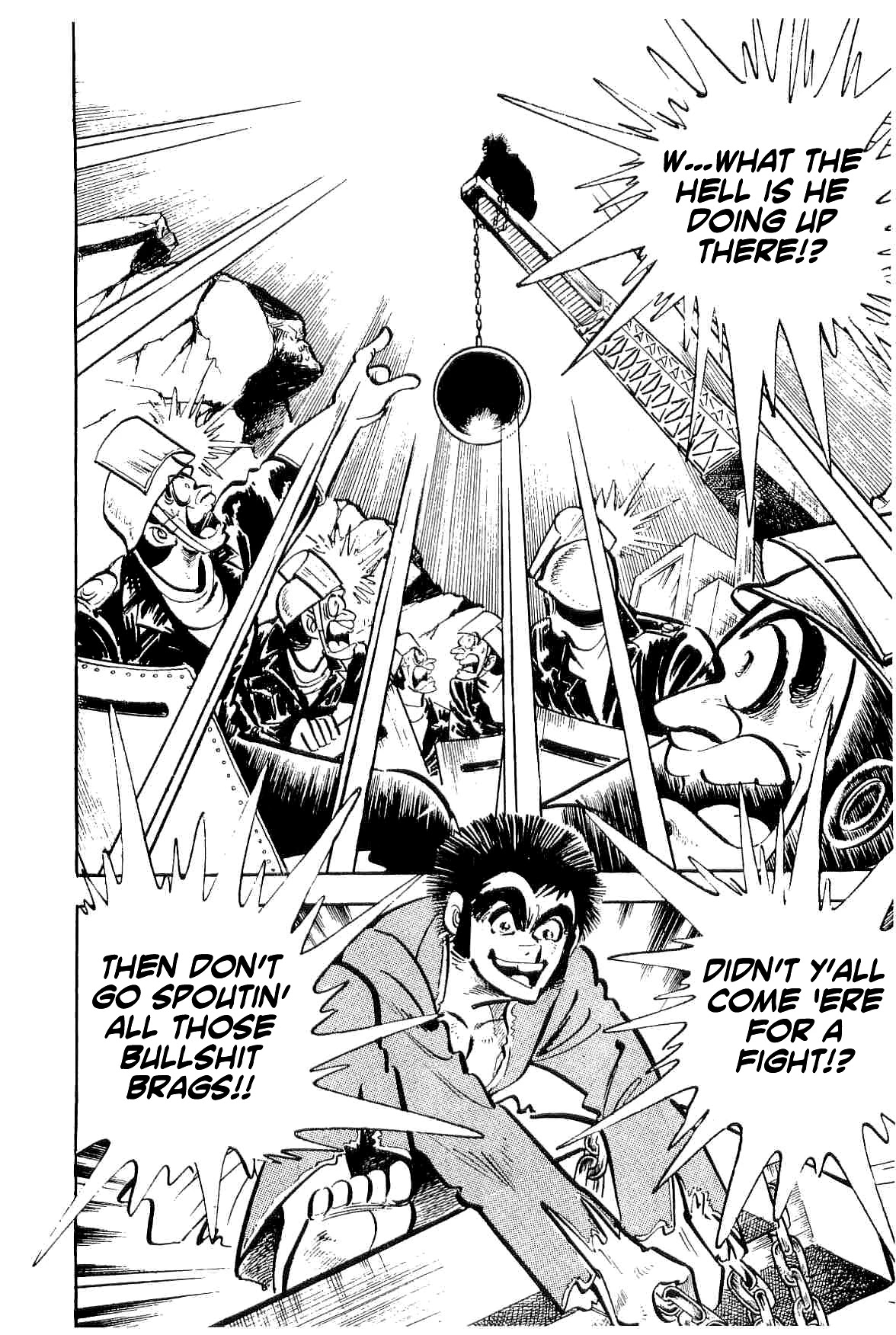 Rage!! The Gokutora Family Chapter 25 page 7 - Chapter 25: Forcible Removal Begins!!