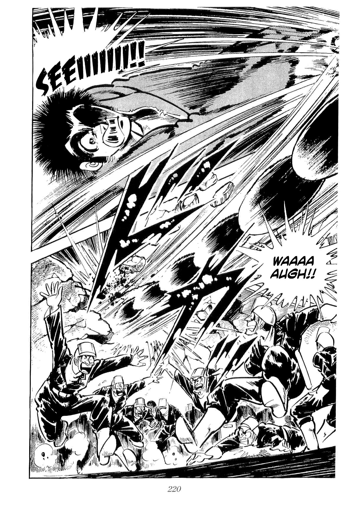 Rage!! The Gokutora Family Chapter 25 page 9 - Chapter 25: Forcible Removal Begins!!