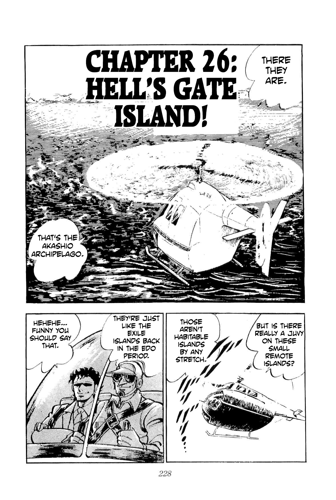 Rage!! The Gokutora Family Chapter 26 page 1 - Chapter 26: Hell's Gate Island!