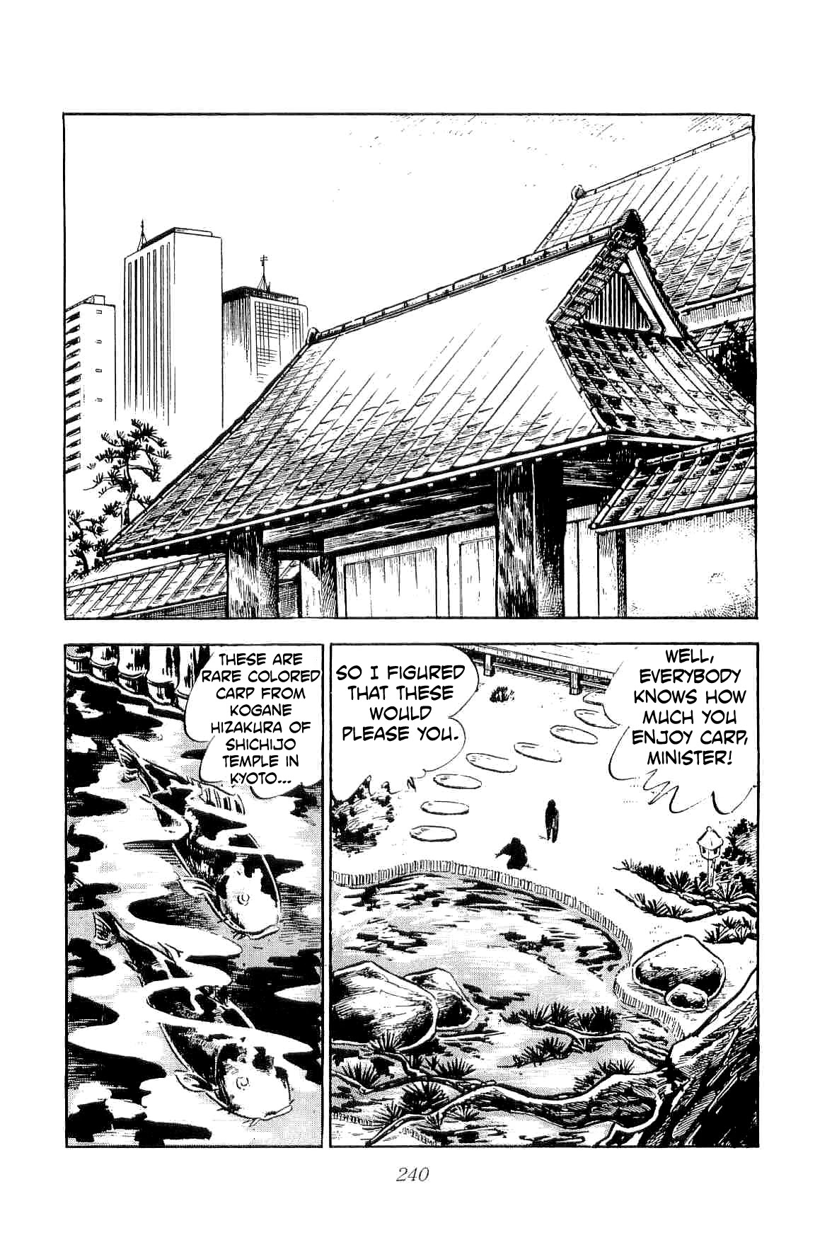 Rage!! The Gokutora Family Chapter 26 page 11 - Chapter 26: Hell's Gate Island!