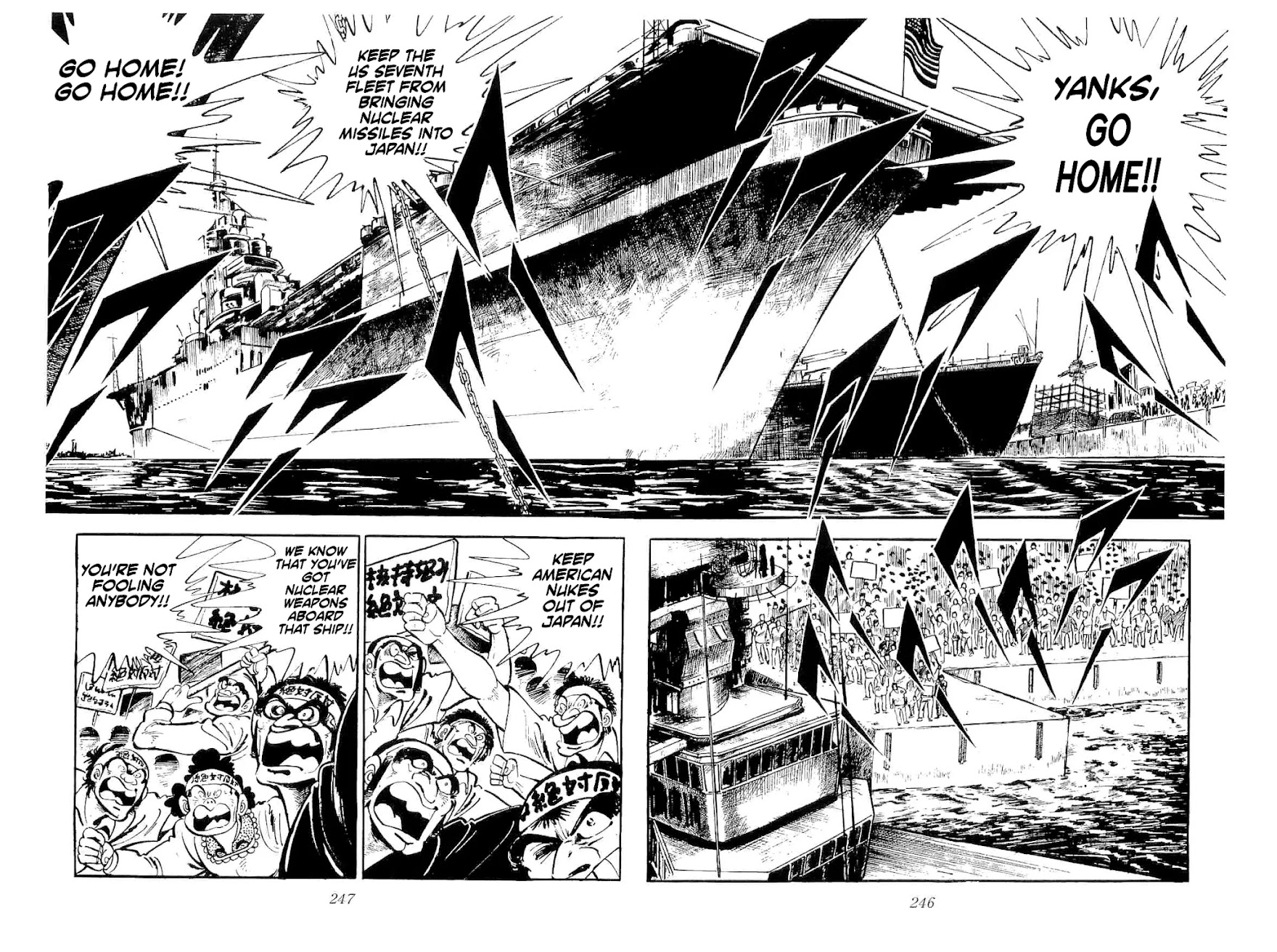 Rage!! The Gokutora Family Chapter 26 page 17 - Chapter 26: Hell's Gate Island!