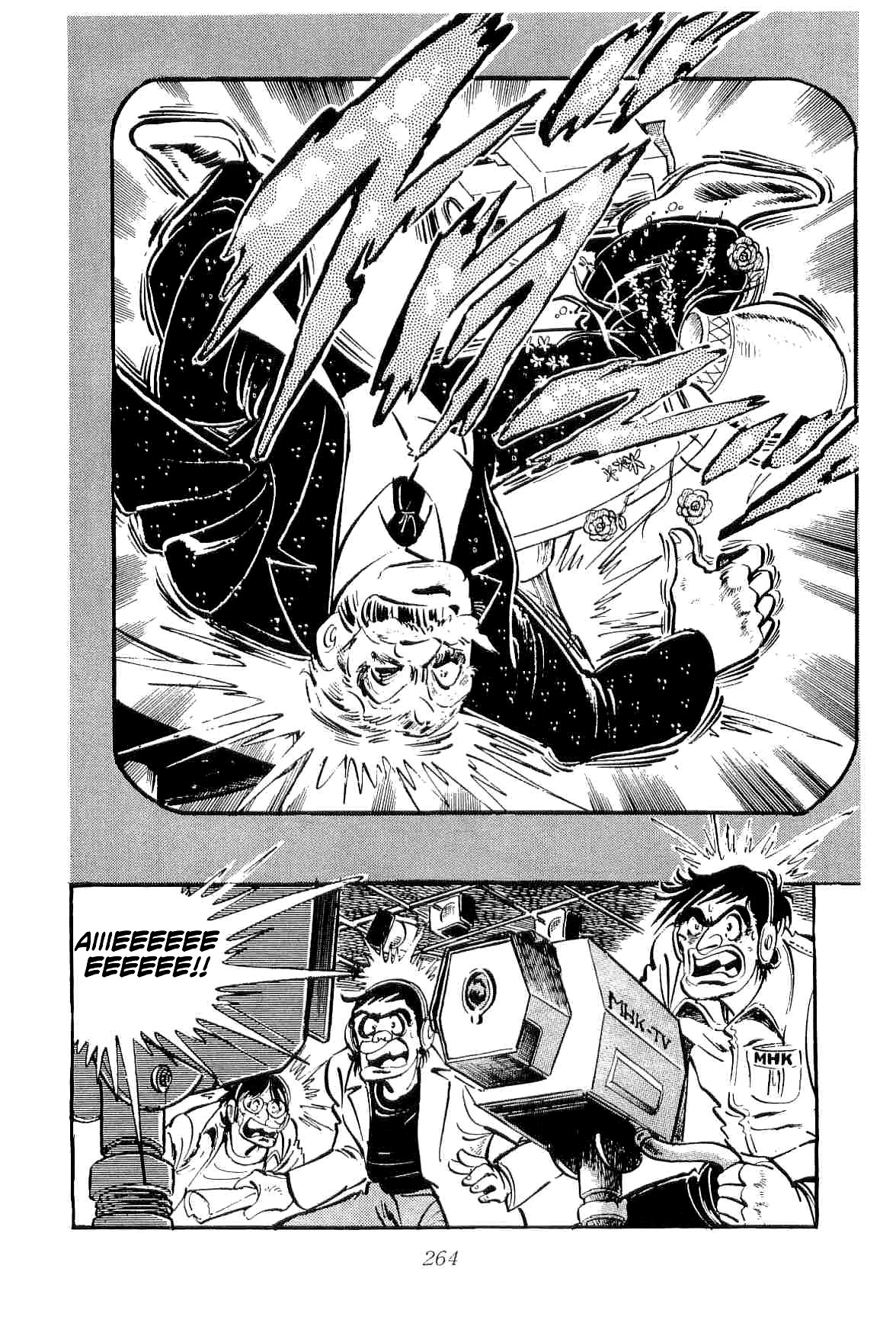 Rage!! The Gokutora Family Chapter 26 page 32 - Chapter 26: Hell's Gate Island!
