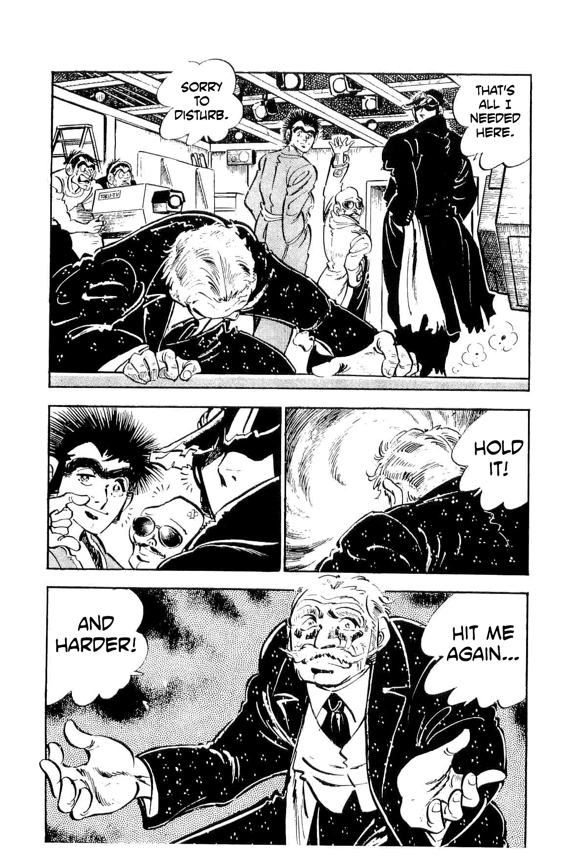 Rage!! The Gokutora Family Chapter 26 page 33 - Chapter 26: Hell's Gate Island!