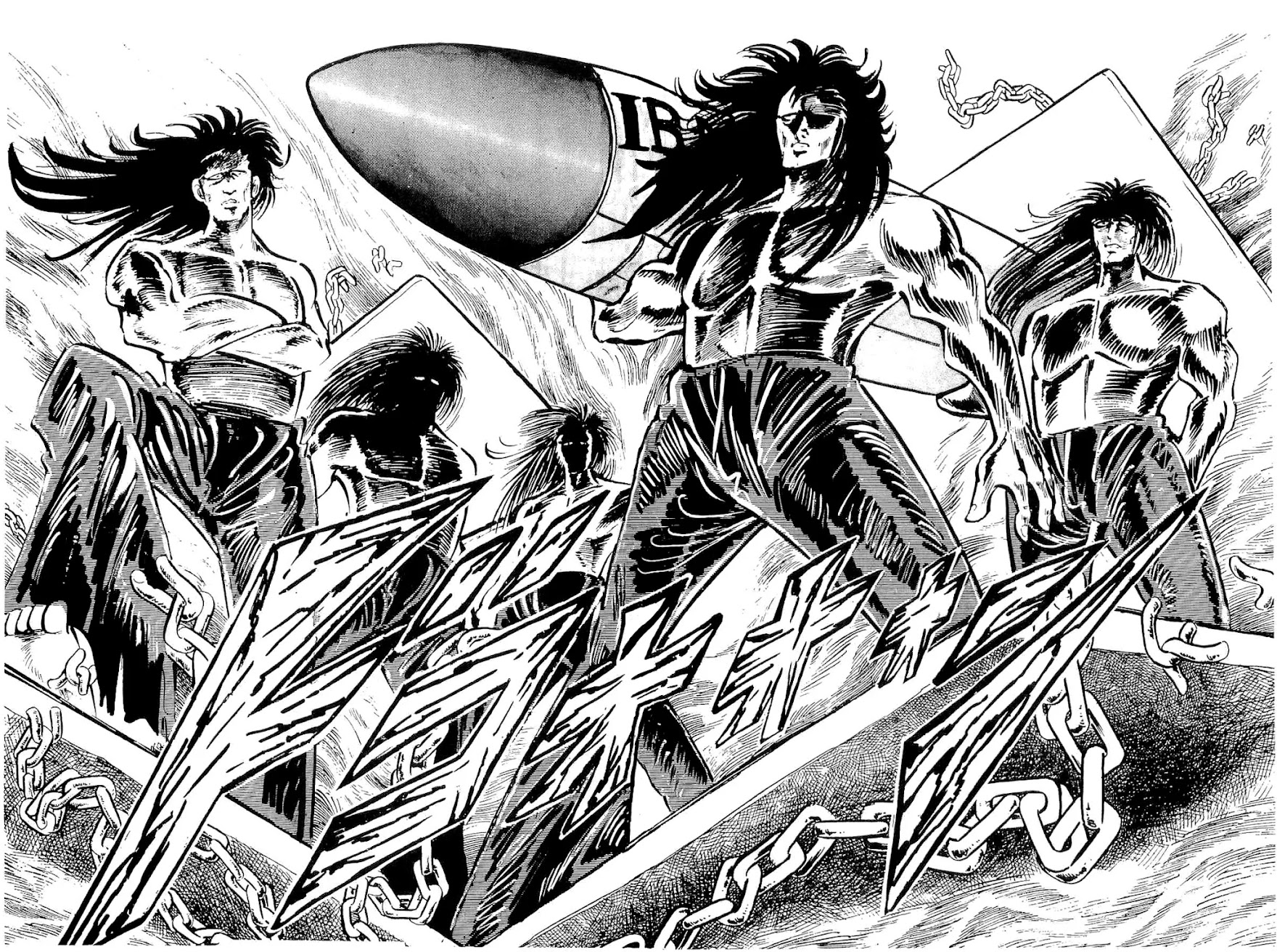 Rage!! The Gokutora Family Chapter 26 page 46 - Chapter 26: Hell's Gate Island!