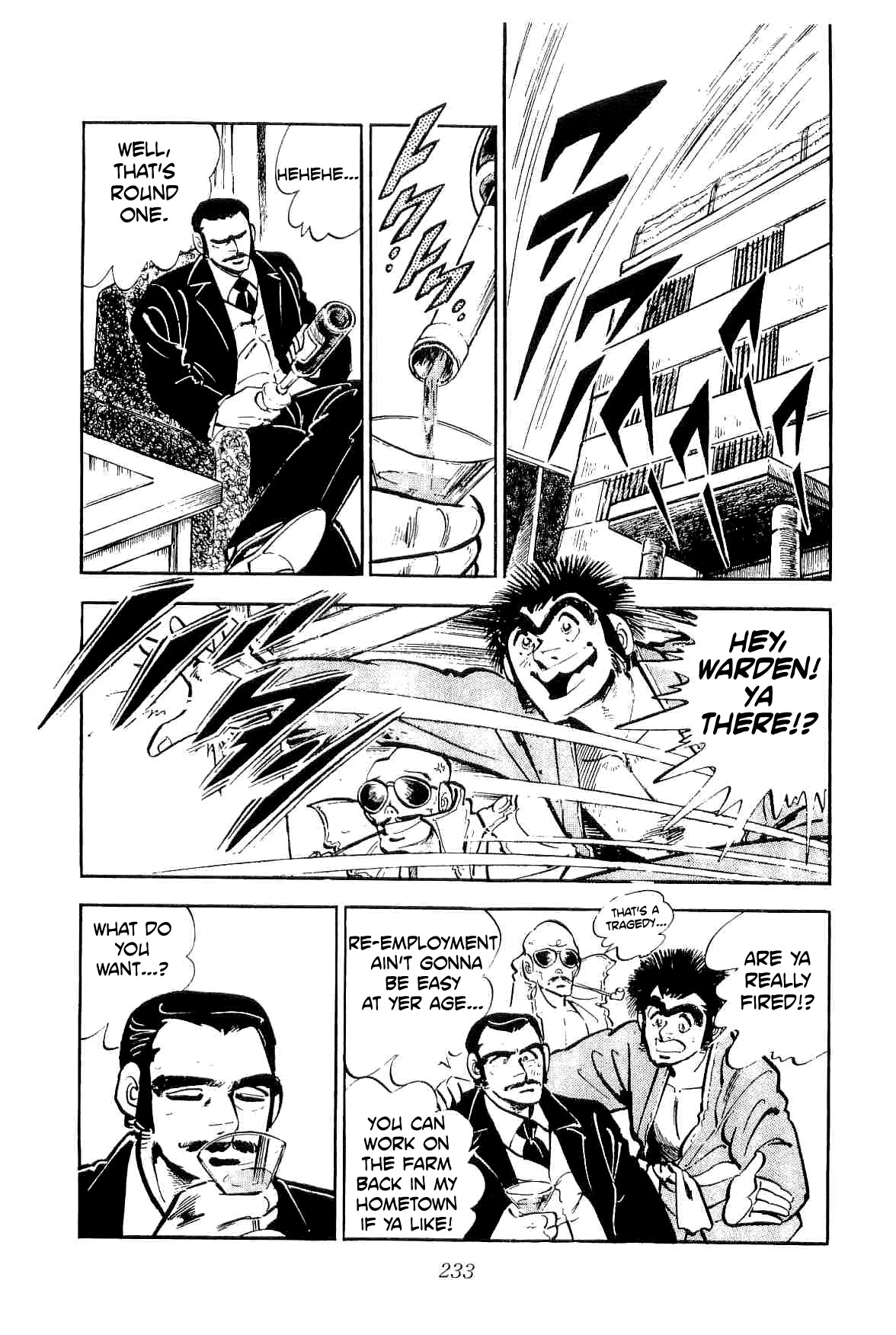 Rage!! The Gokutora Family Chapter 26 page 5 - Chapter 26: Hell's Gate Island!