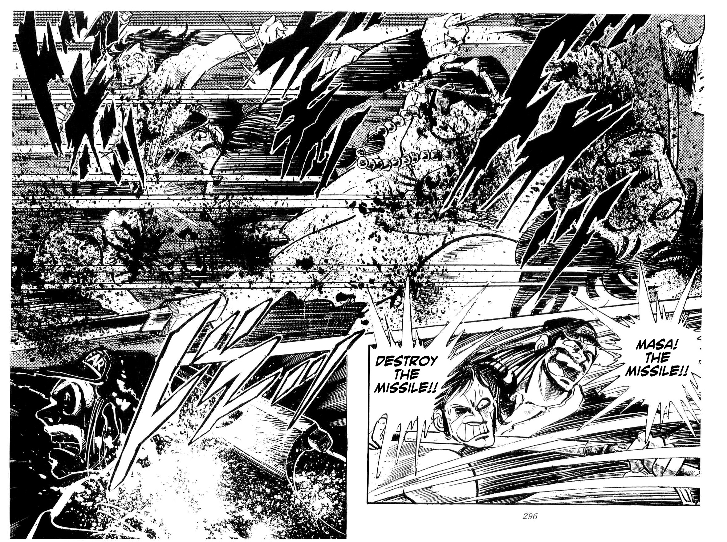 Rage!! The Gokutora Family Chapter 27 page 15 - Chapter 27: The Mad Beasts!!