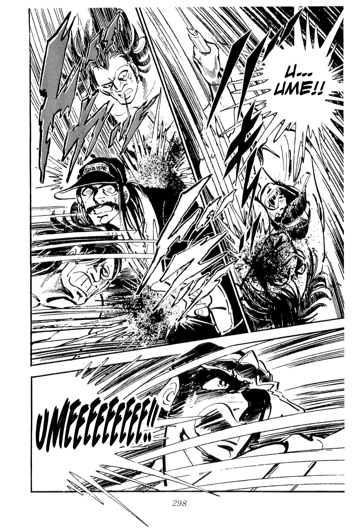 Rage!! The Gokutora Family Chapter 27 page 16 - Chapter 27: The Mad Beasts!!