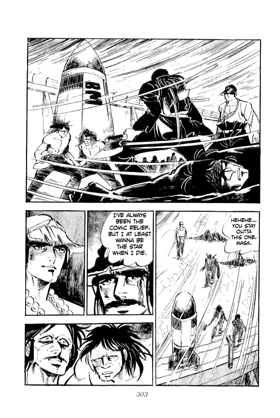 Rage!! The Gokutora Family Chapter 27 page 20 - Chapter 27: The Mad Beasts!!