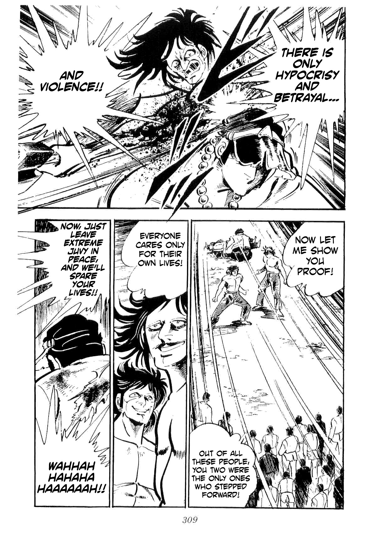 Rage!! The Gokutora Family Chapter 27 page 25 - Chapter 27: The Mad Beasts!!