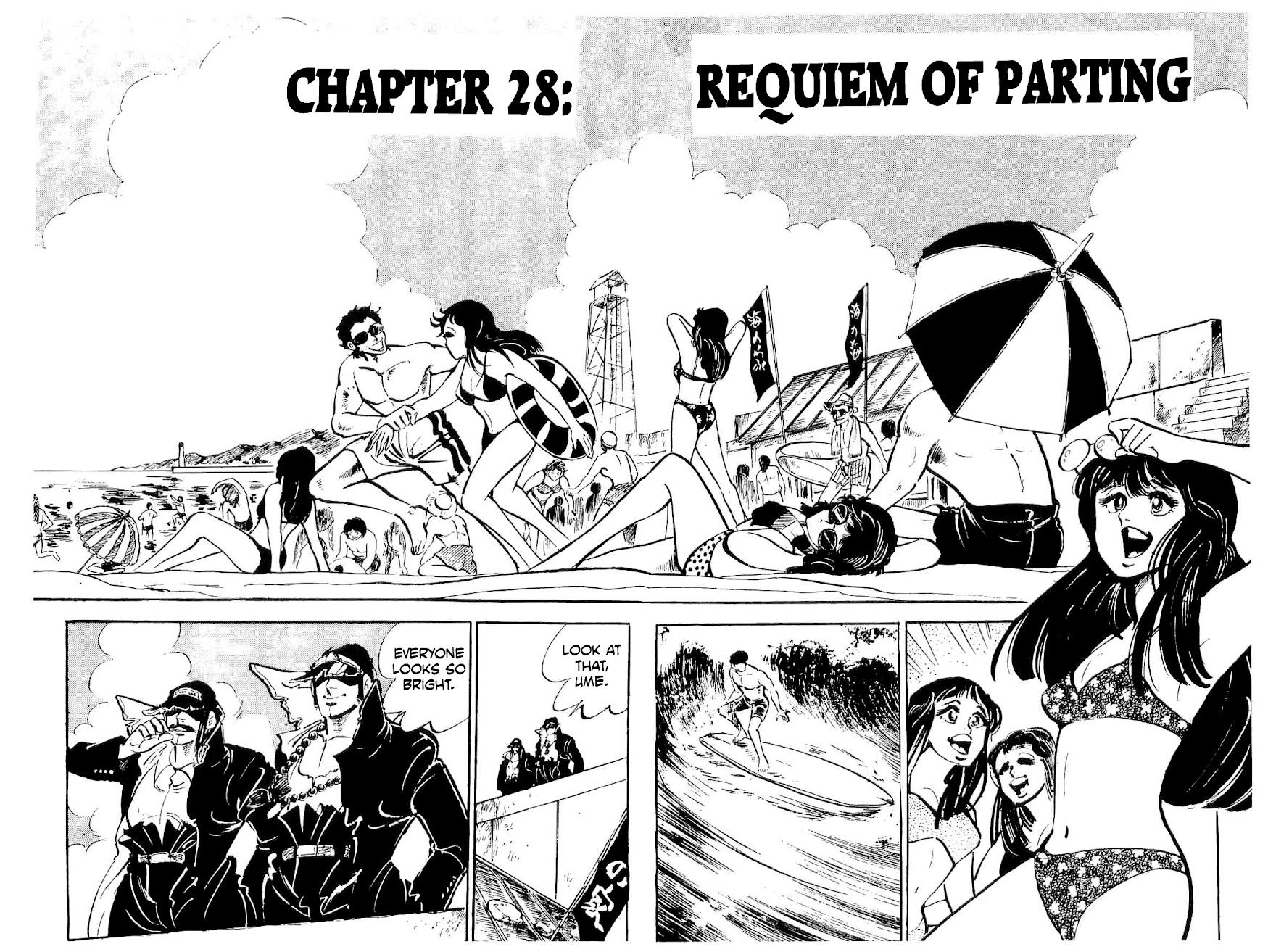 Rage!! The Gokutora Family Chapter 28 page 10 - Chapter 28: Requiem of Parting