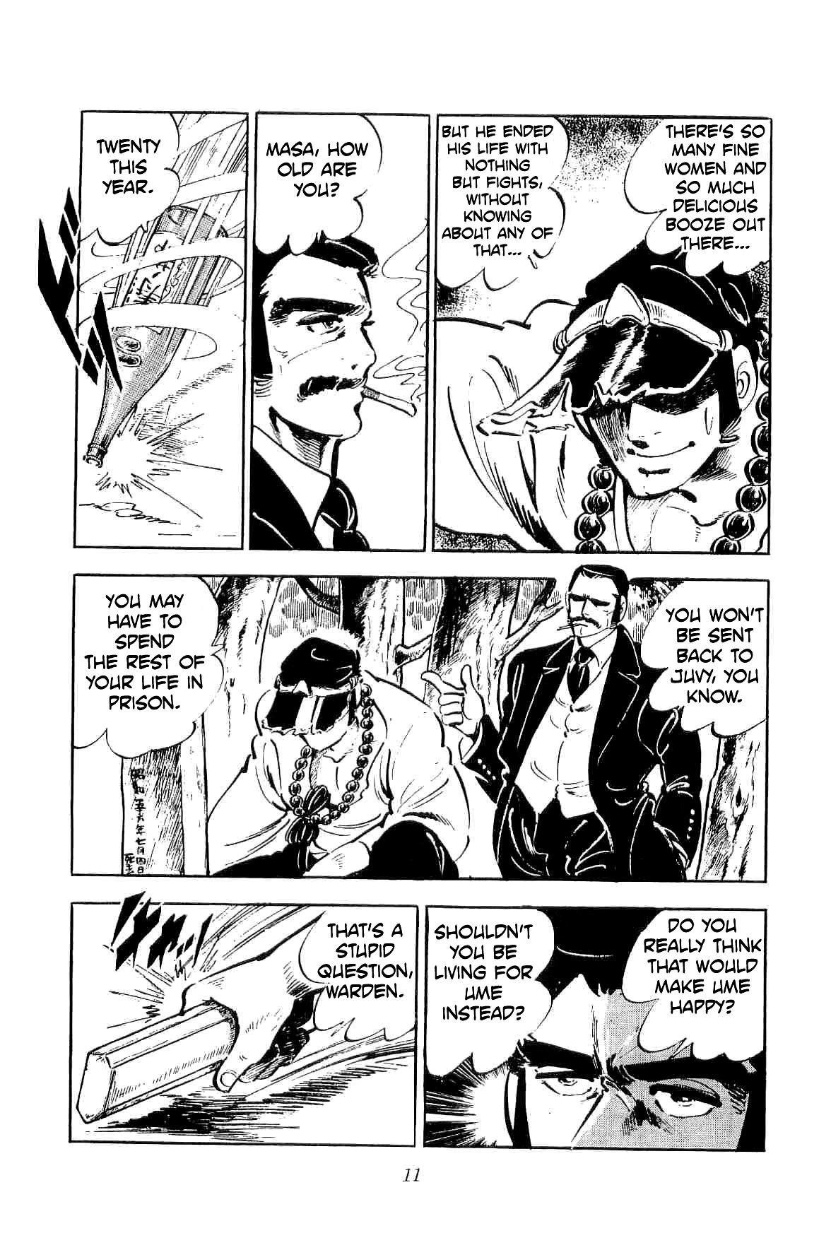 Rage!! The Gokutora Family Chapter 28 page 14 - Chapter 28: Requiem of Parting