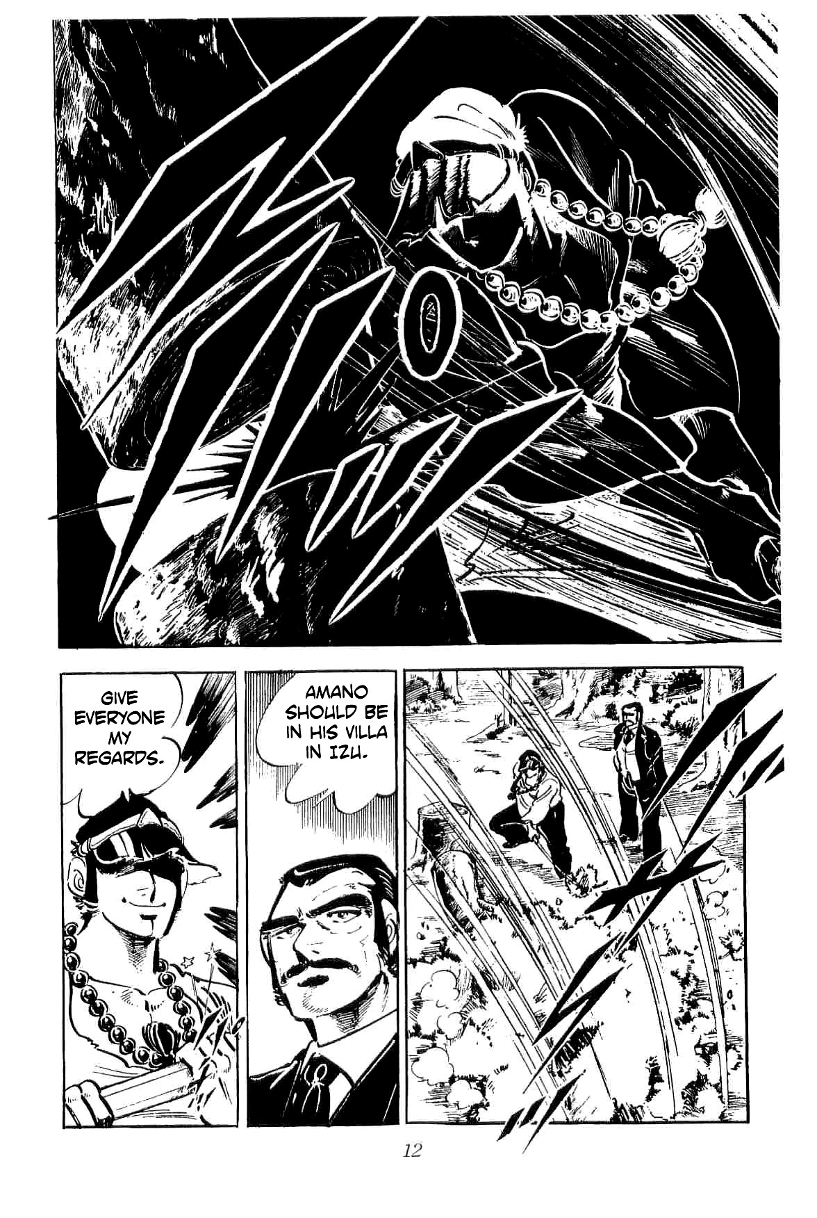 Rage!! The Gokutora Family Chapter 28 page 15 - Chapter 28: Requiem of Parting