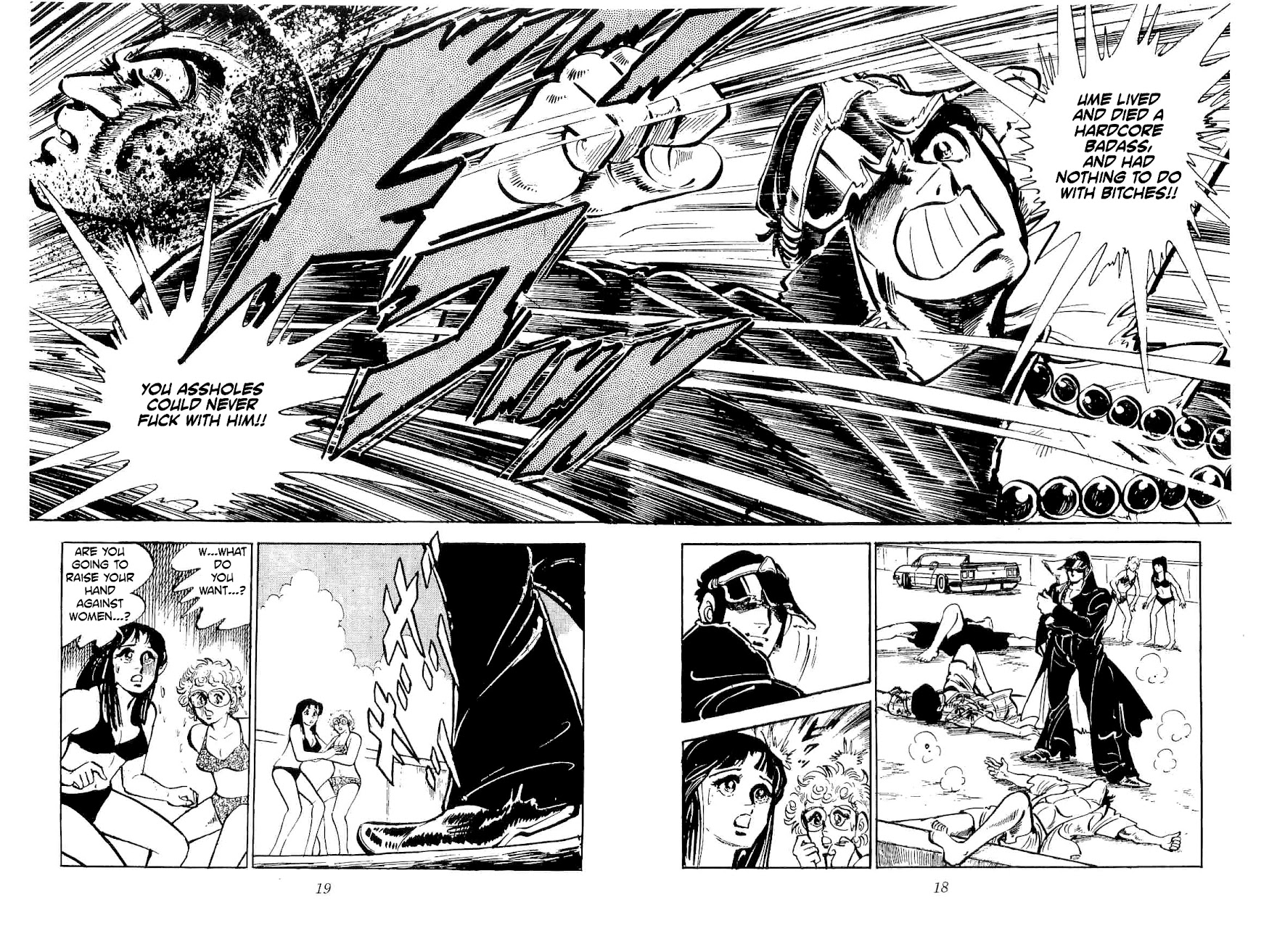 Rage!! The Gokutora Family Chapter 28 page 21 - Chapter 28: Requiem of Parting