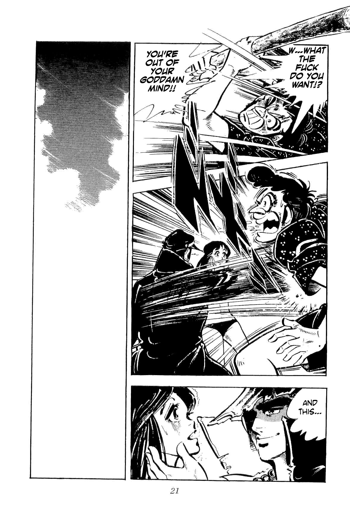 Rage!! The Gokutora Family Chapter 28 page 23 - Chapter 28: Requiem of Parting