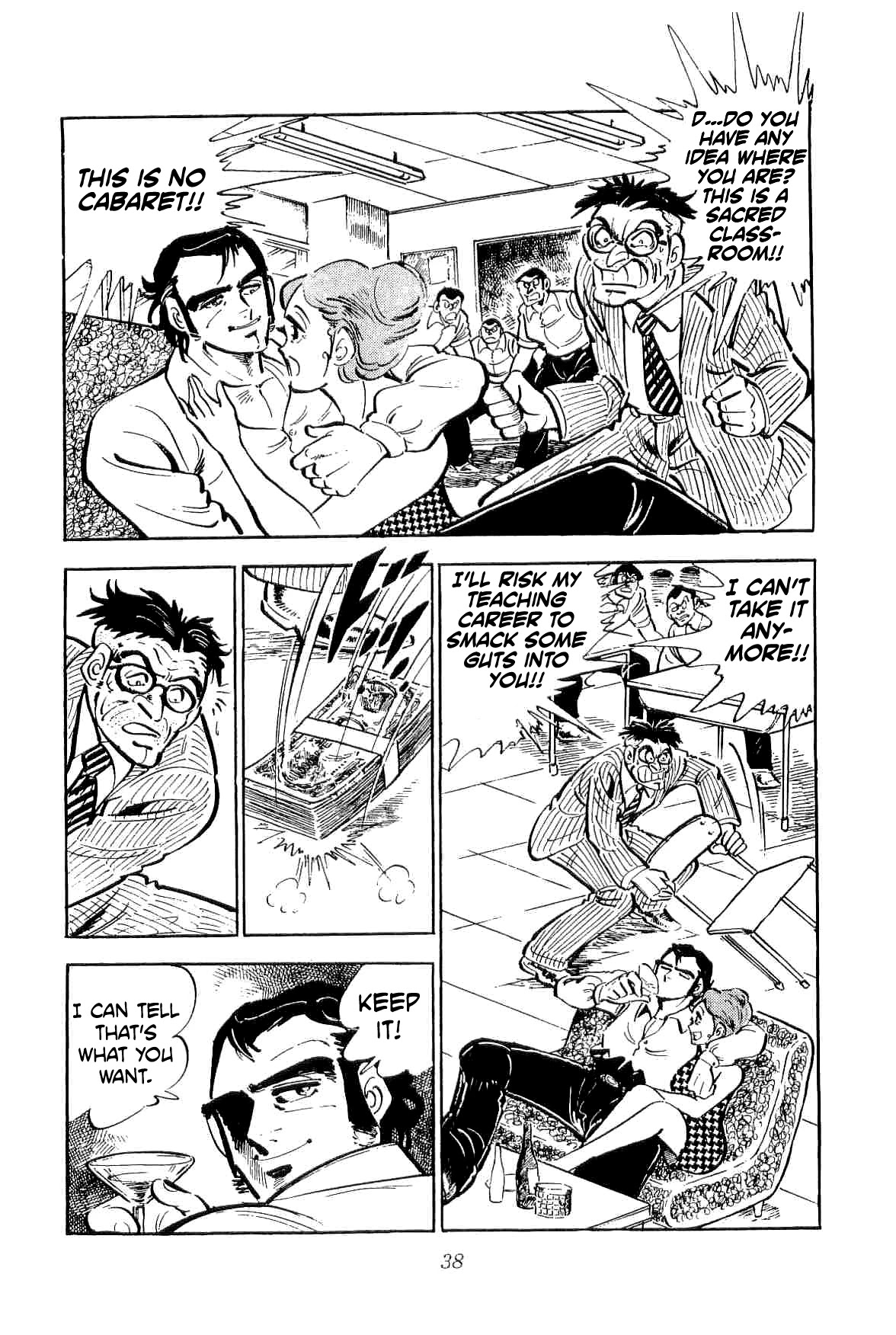 Rage!! The Gokutora Family Chapter 29 page 10 - Chapter 29: The Lone Wolf
