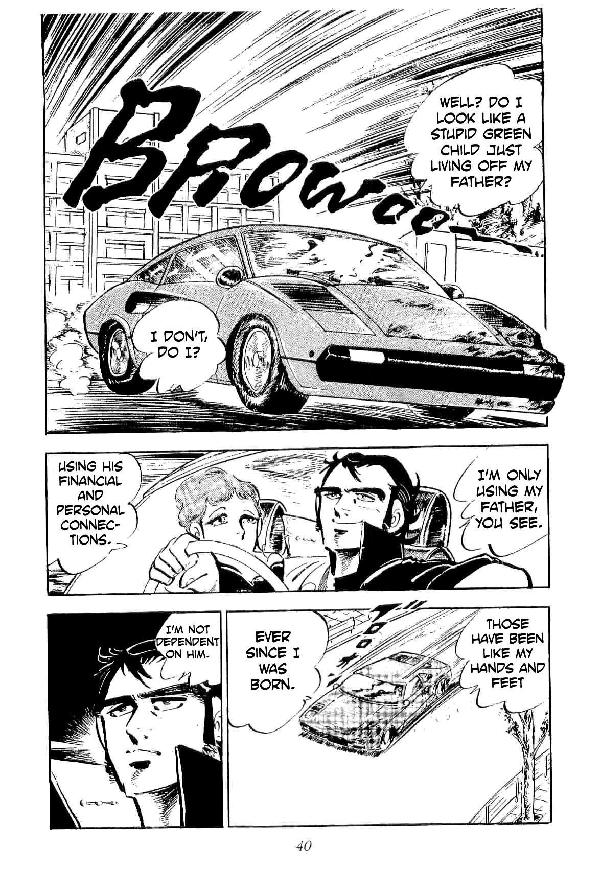 Rage!! The Gokutora Family Chapter 29 page 12 - Chapter 29: The Lone Wolf